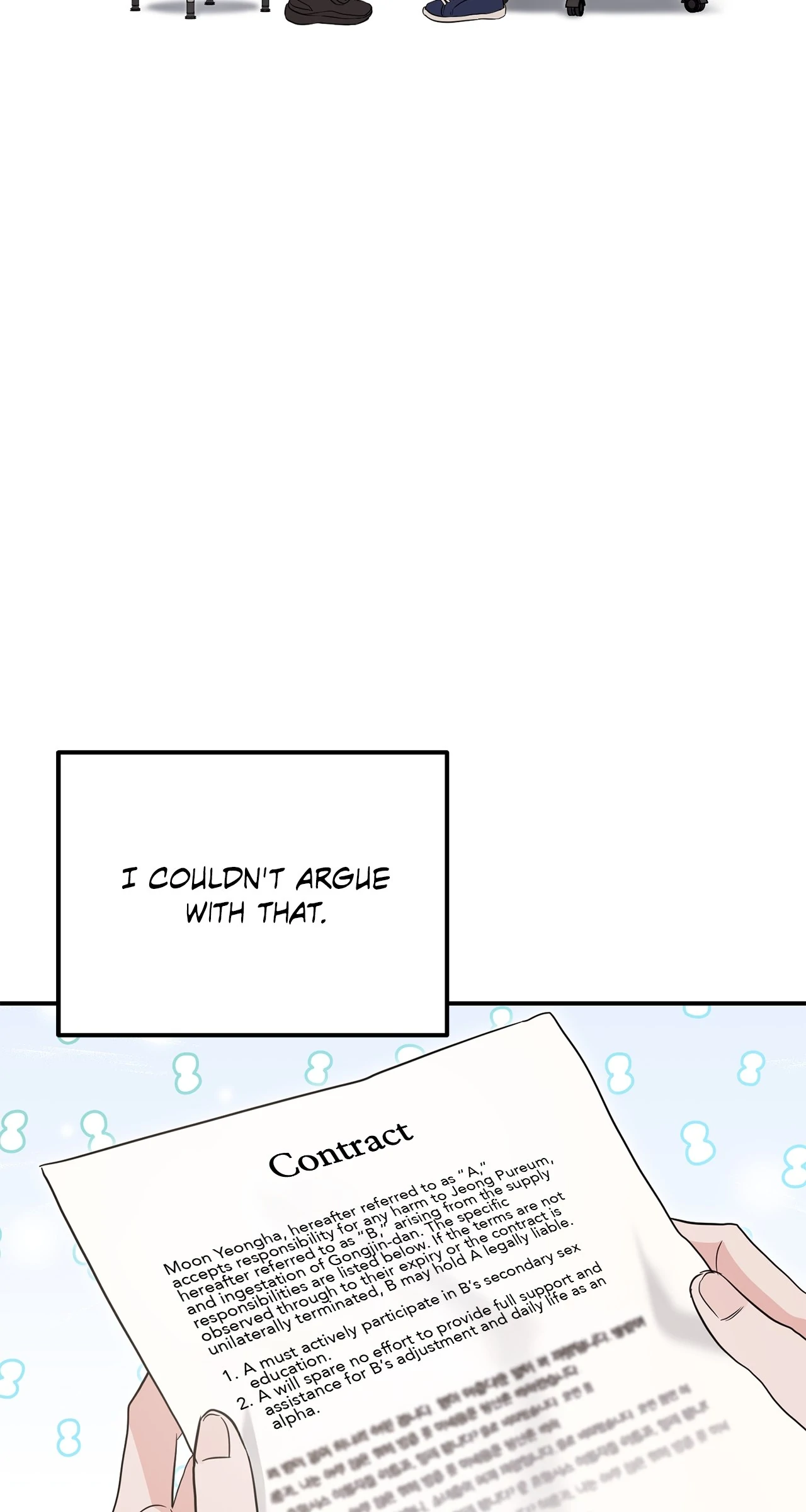 Not What the Doctor Ordered [Official] - Chapter 4 manhwa