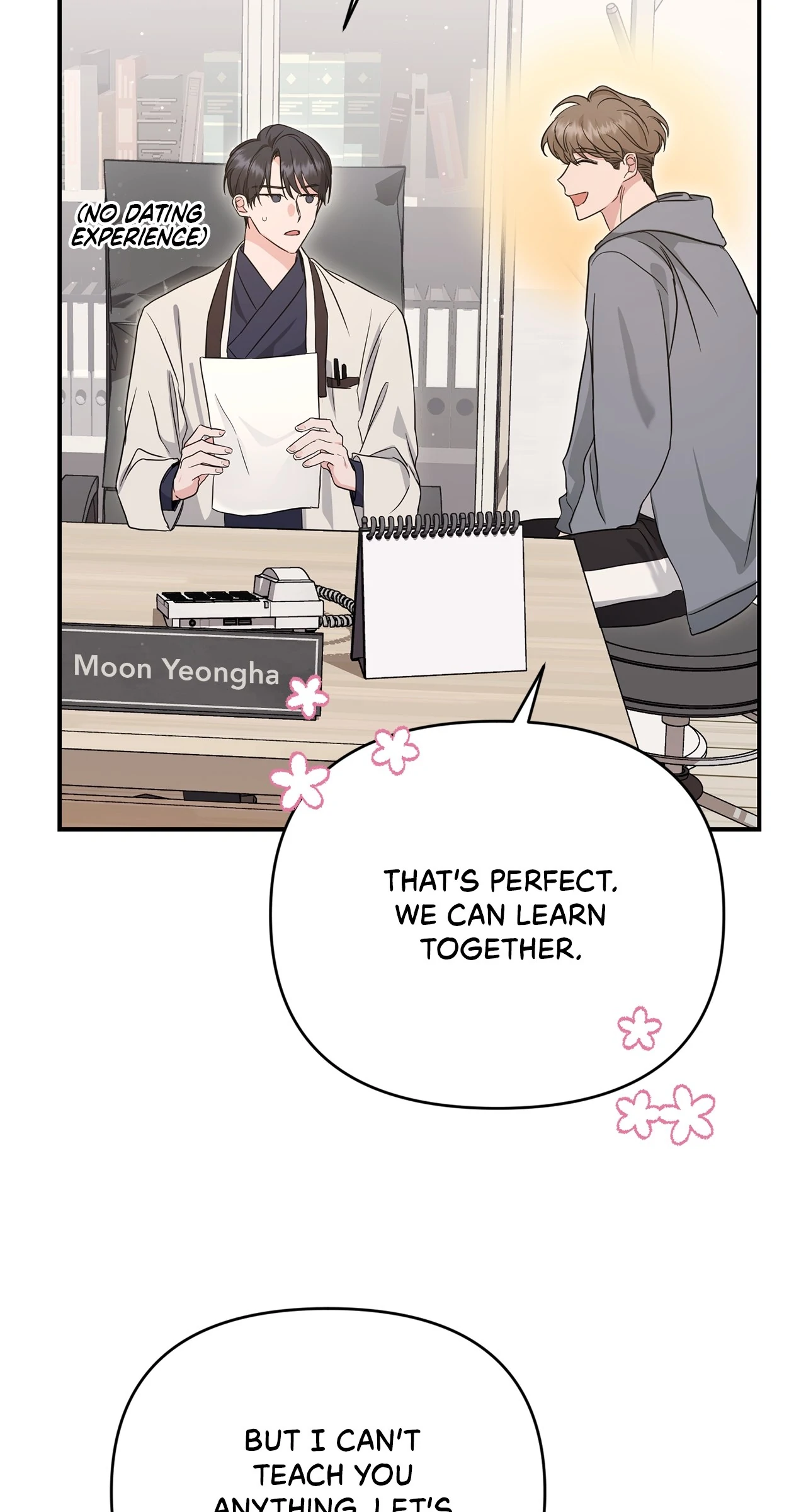 Not What the Doctor Ordered [Official] - Chapter 4 manhwa