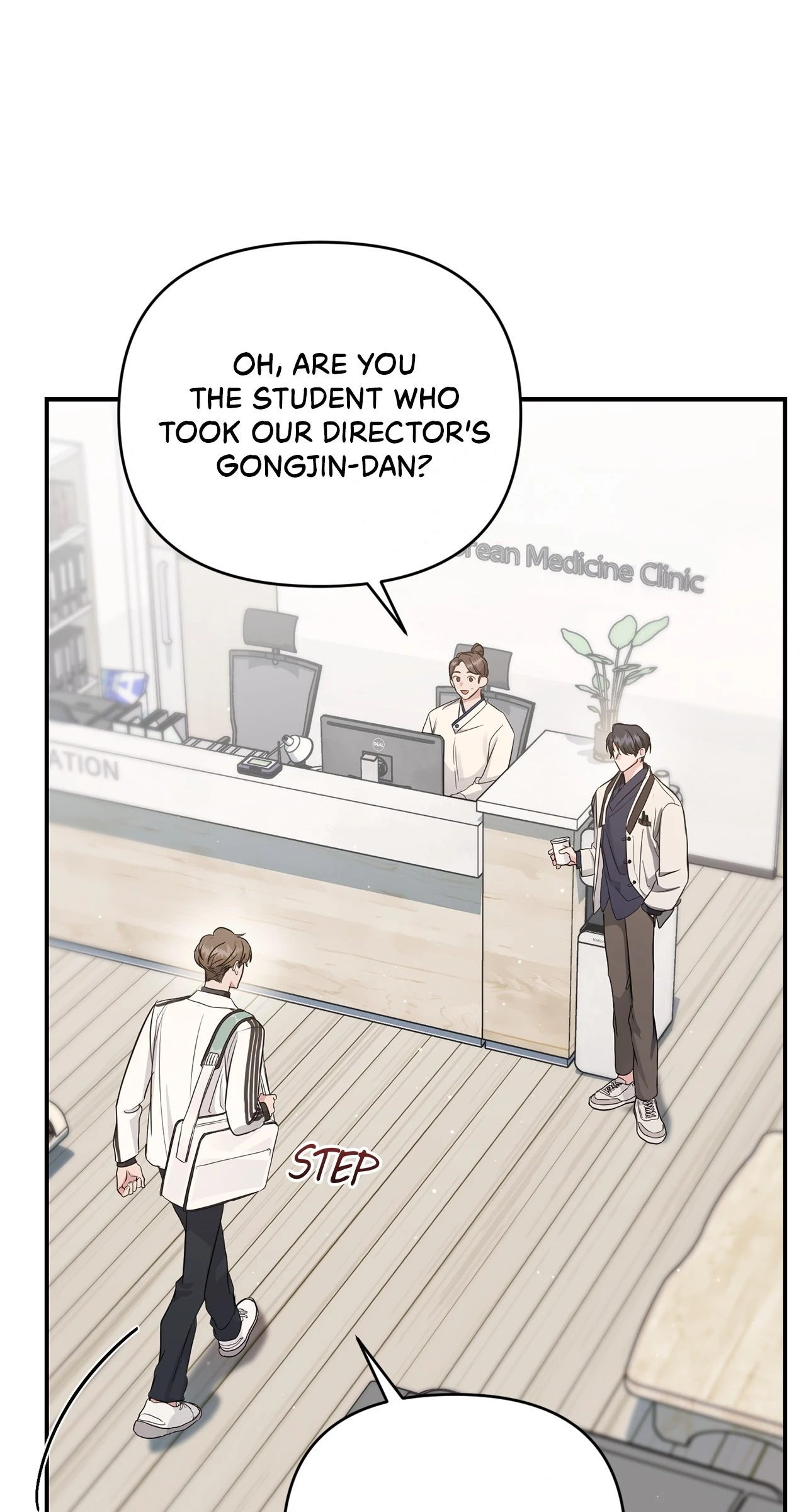 Not What the Doctor Ordered [Official] - Chapter 4 manhwa