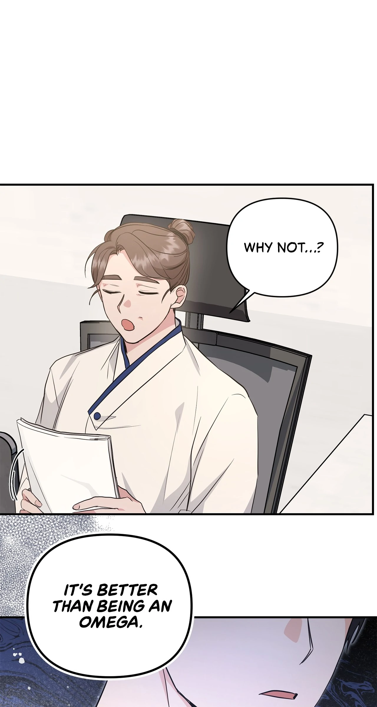 Not What the Doctor Ordered [Official] - Chapter 4 manhwa