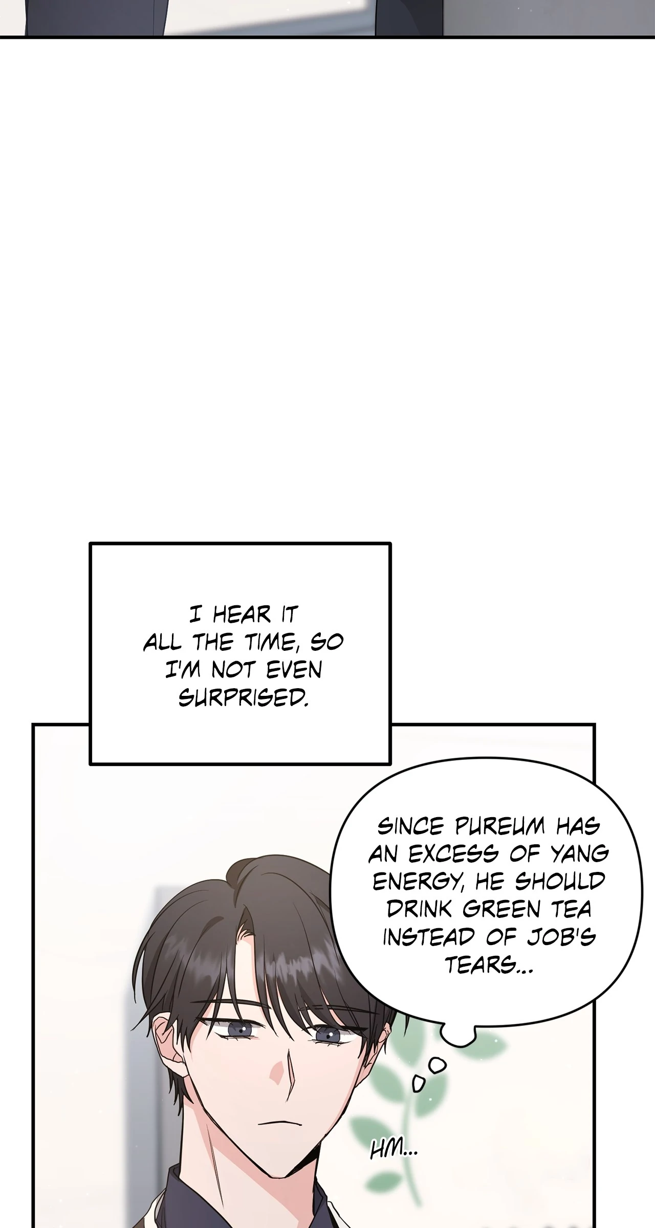 Not What the Doctor Ordered [Official] - Chapter 4 manhwa