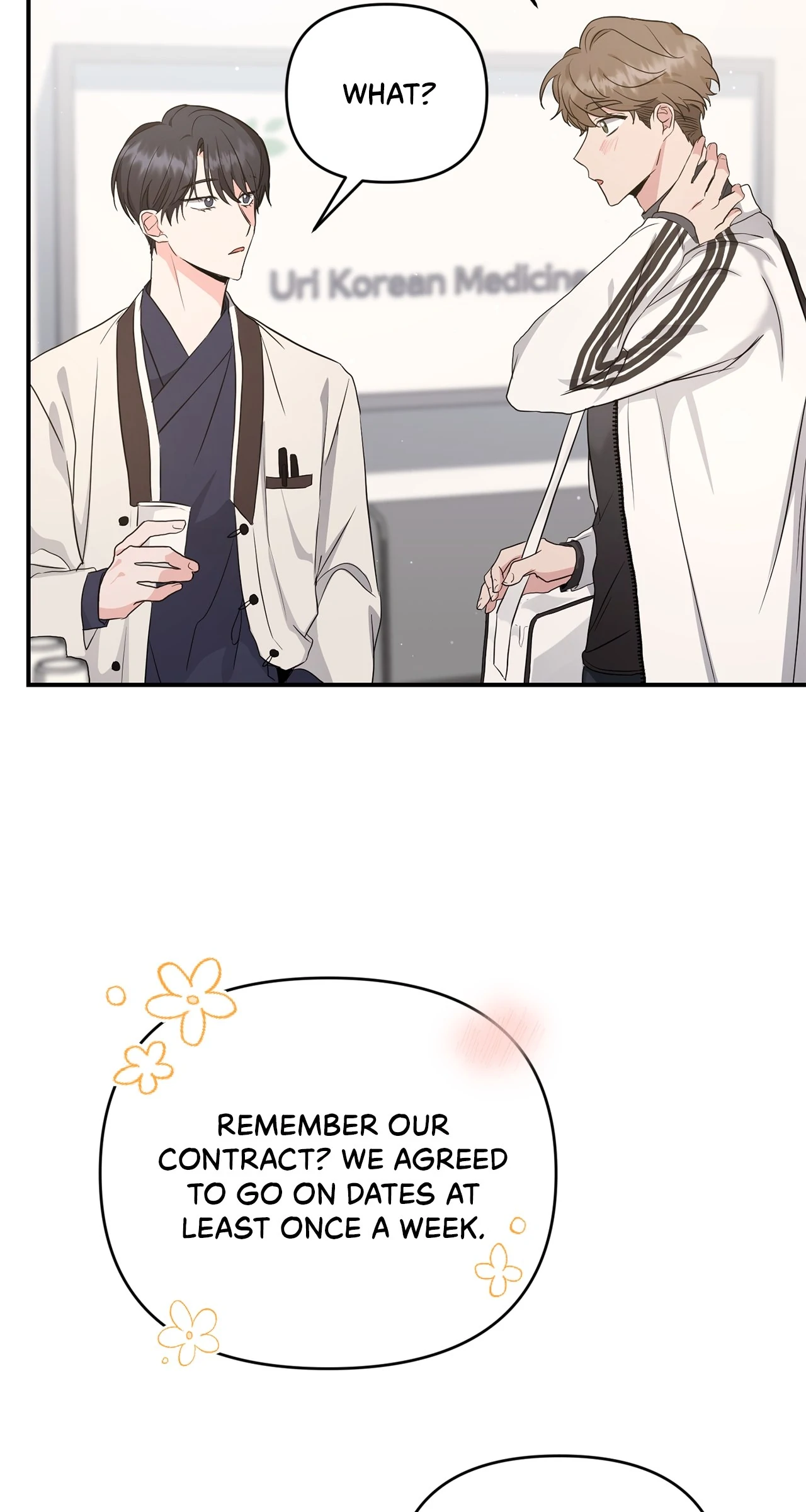 Not What the Doctor Ordered [Official] - Chapter 4 manhwa