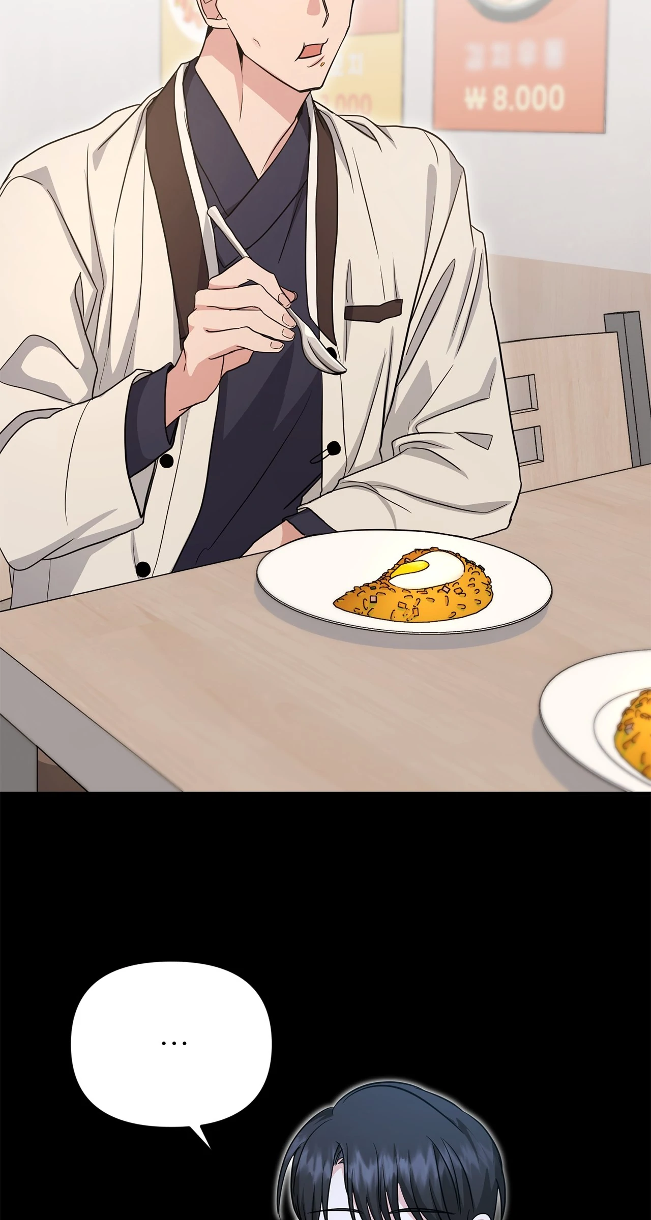 Not What the Doctor Ordered [Official] - Chapter 9 manhwa