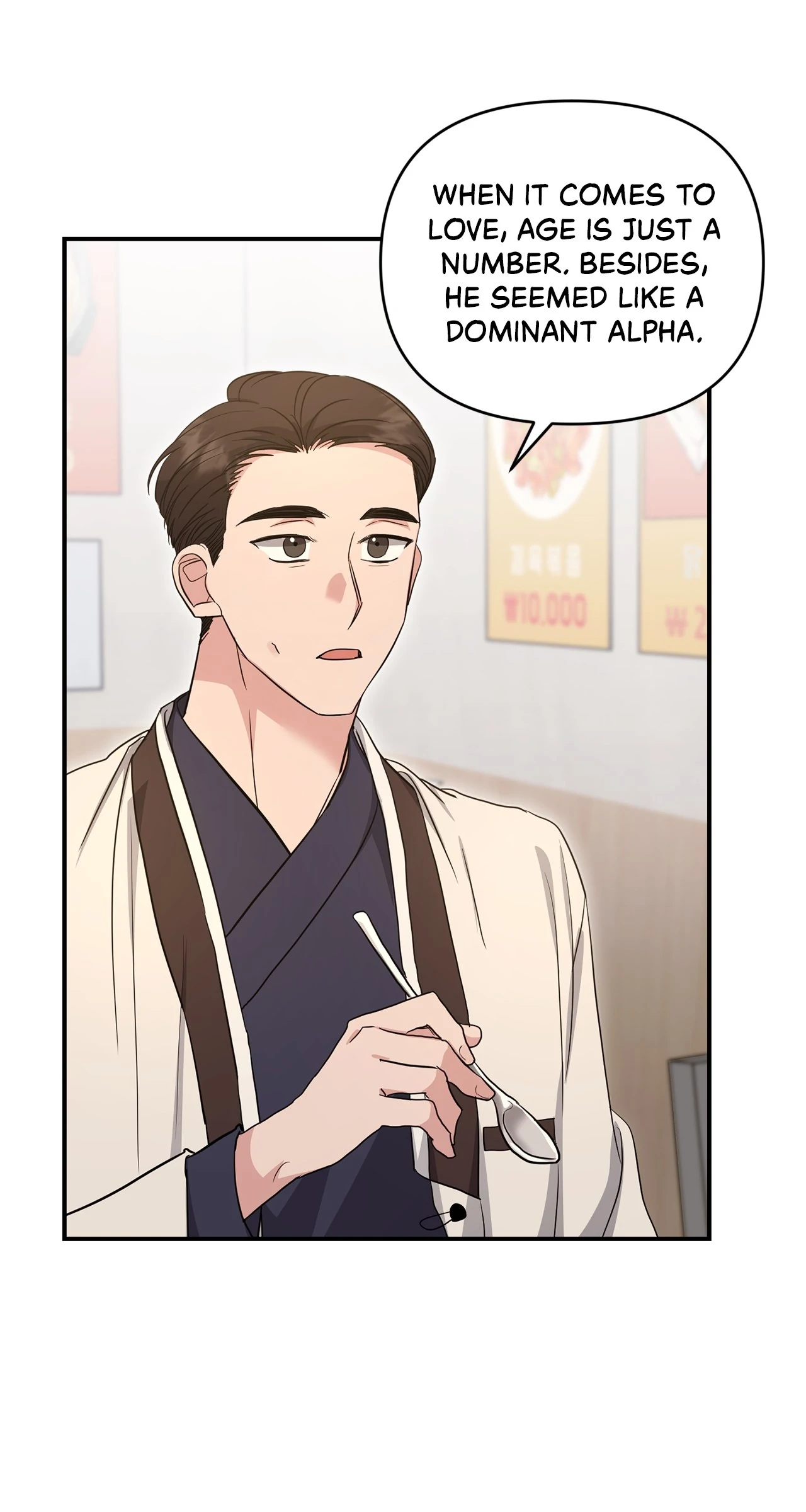 Not What the Doctor Ordered [Official] - Chapter 9 manhwa