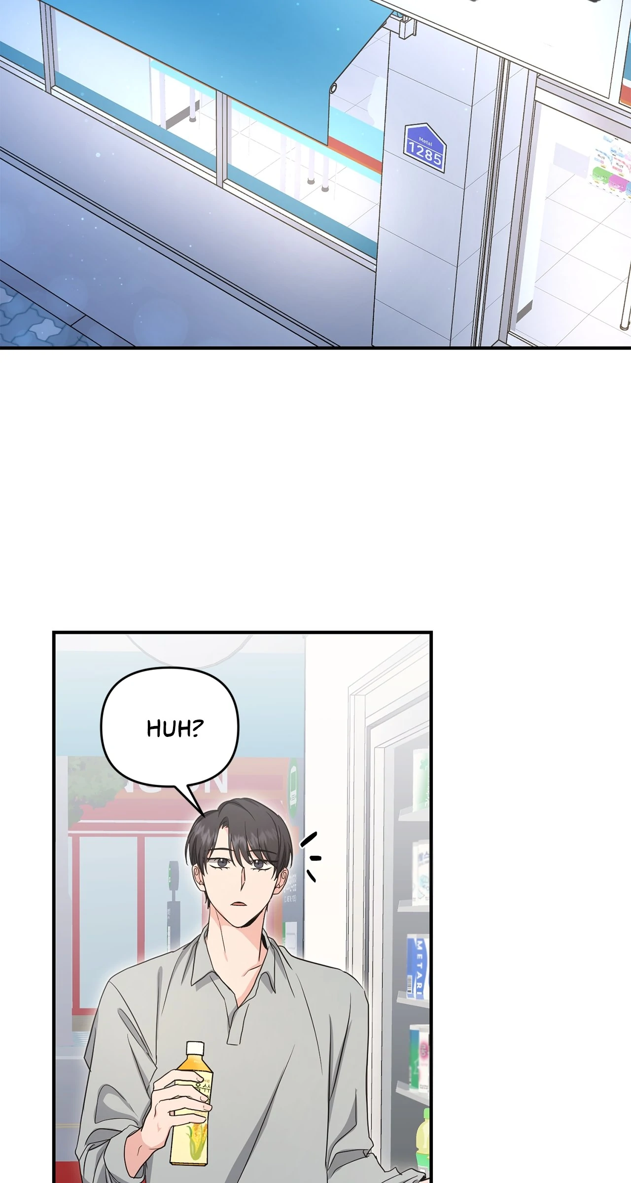 Not What the Doctor Ordered [Official] - Chapter 9 manhwa