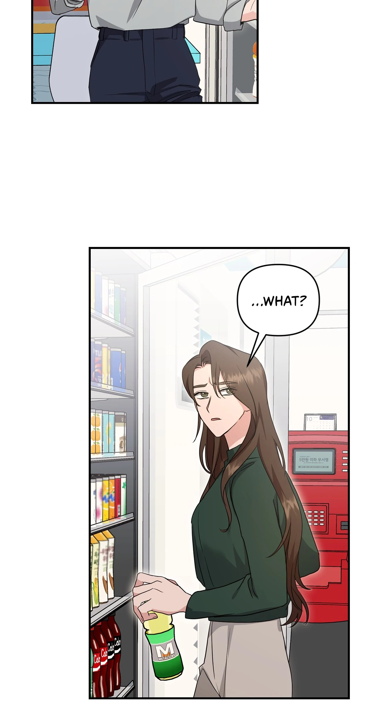 Not What the Doctor Ordered [Official] - Chapter 9 manhwa