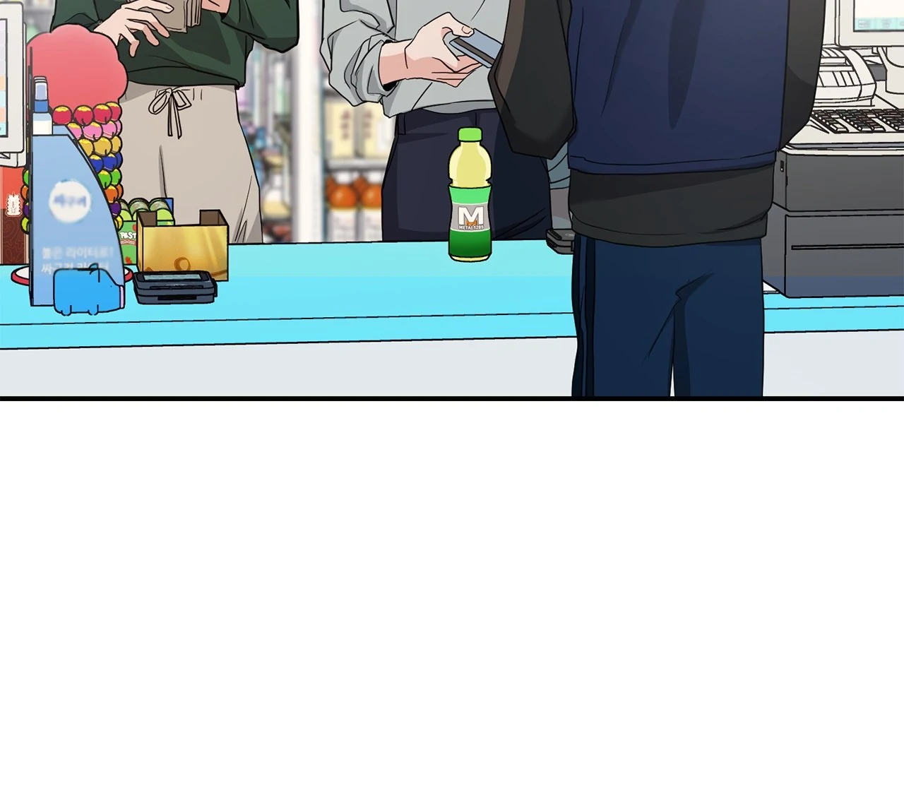 Not What the Doctor Ordered [Official] - Chapter 9 manhwa