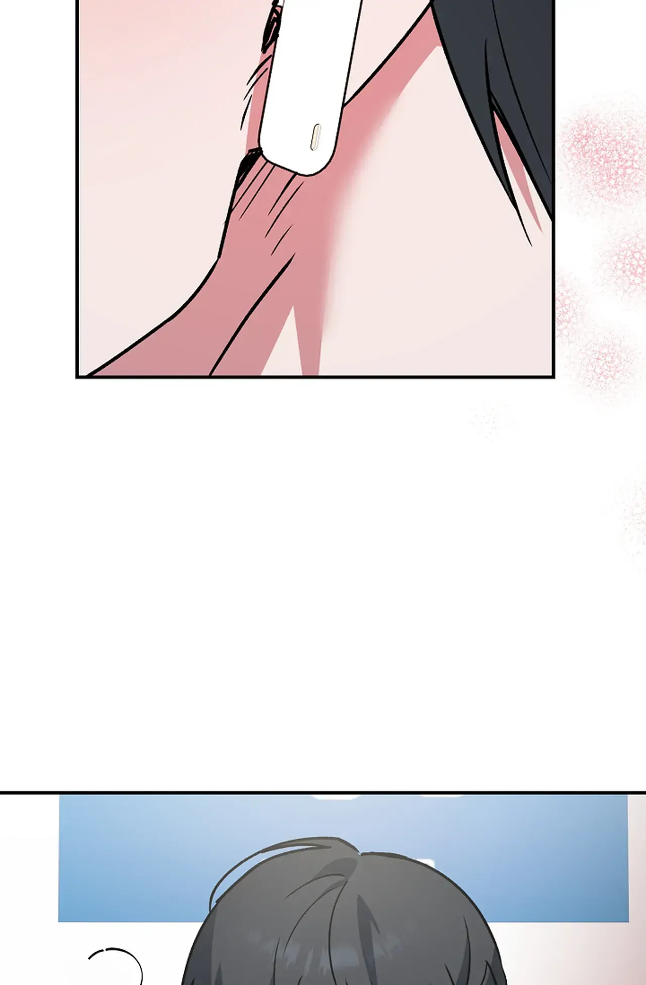 Obscene Phone Call - Chapter 1 manhwa