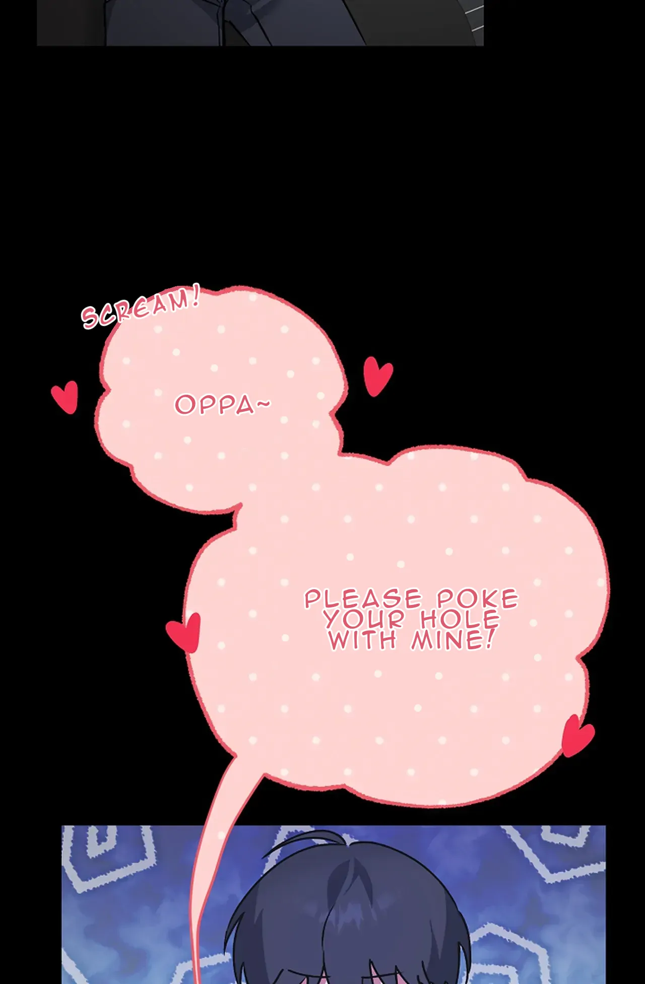 Obscene Phone Call - Chapter 1 manhwa