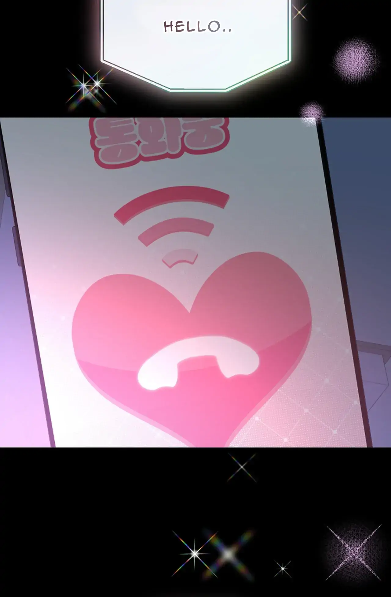 Obscene Phone Call - Chapter 1 manhwa
