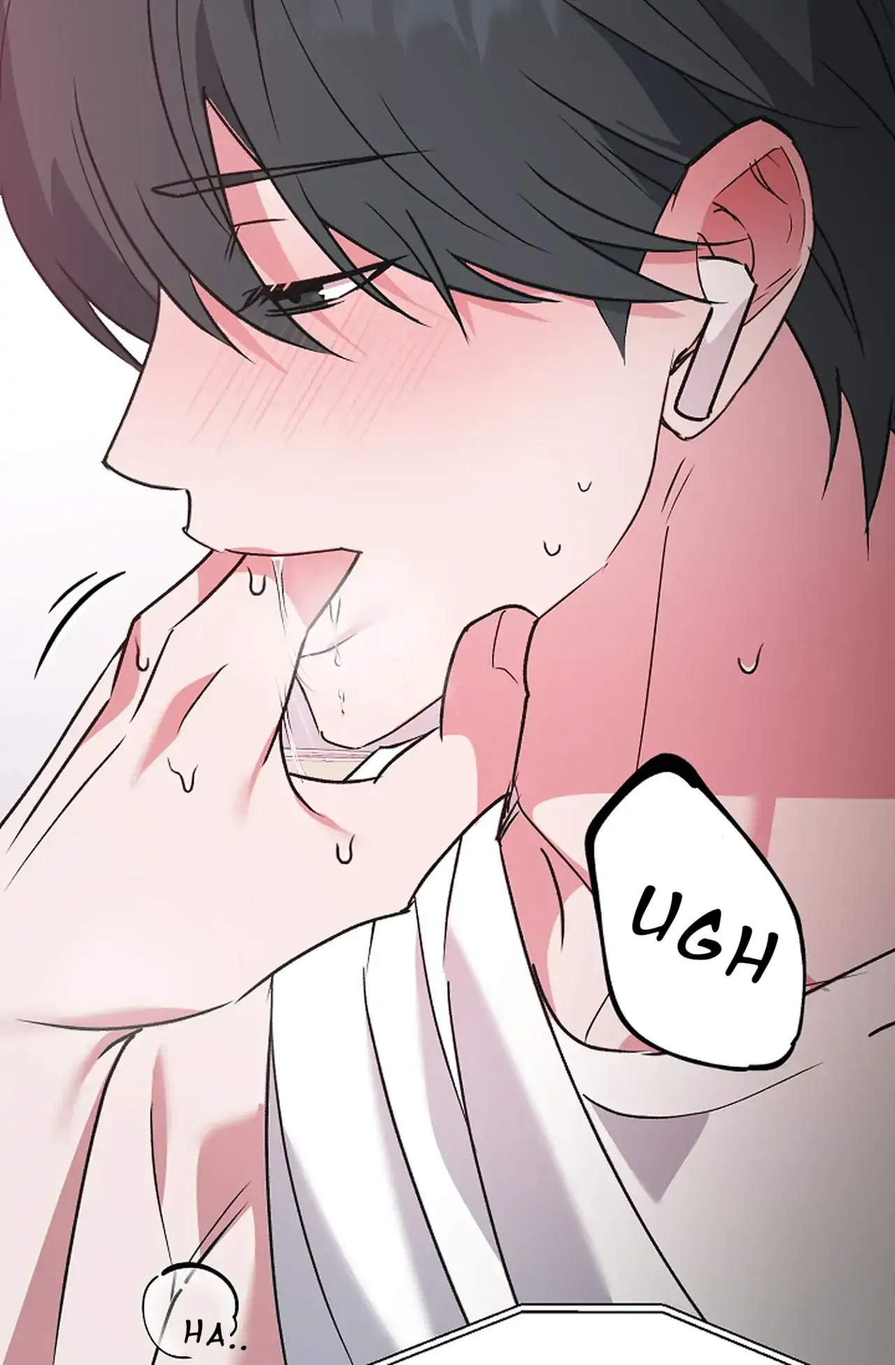 Obscene Phone Call - Chapter 1 manhwa