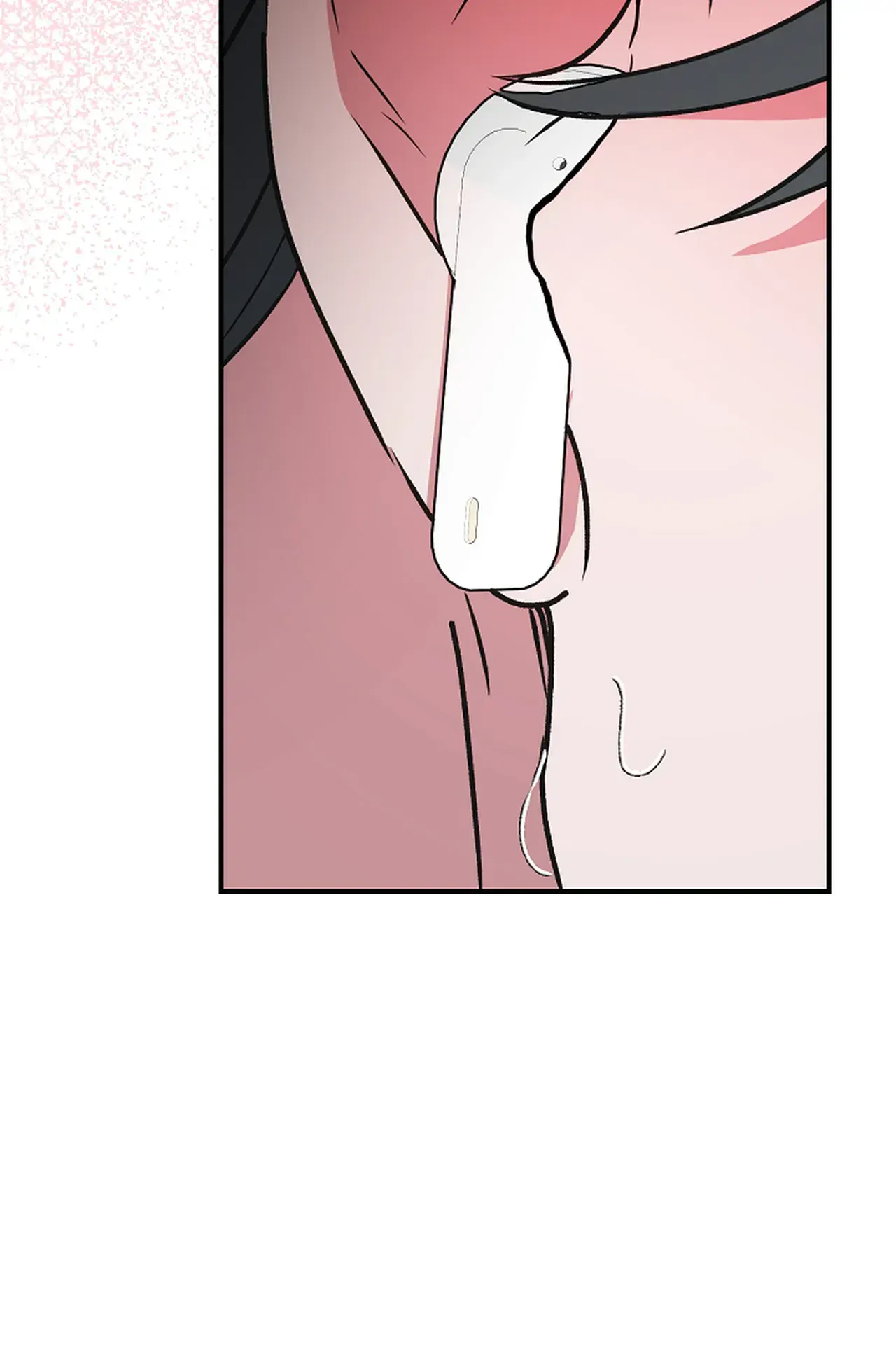 Obscene Phone Call - Chapter 1 manhwa