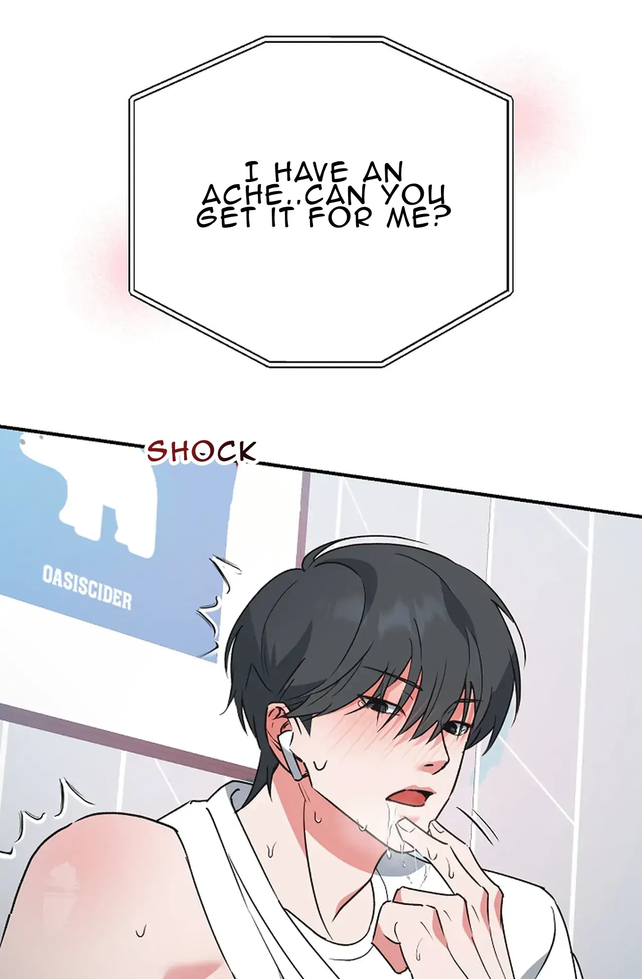Obscene Phone Call - Chapter 1 manhwa