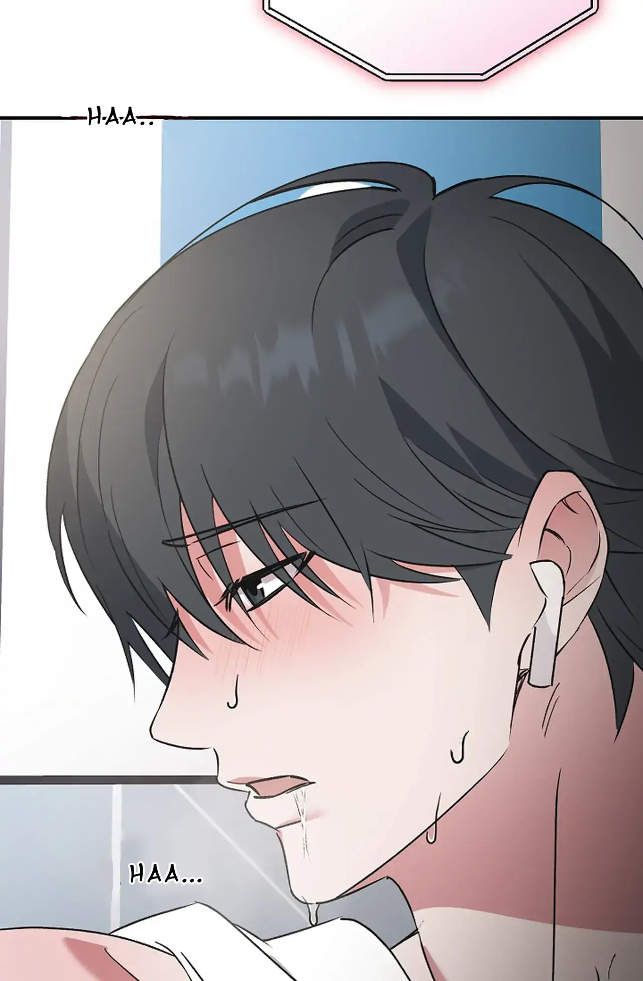 Obscene Phone Call - Chapter 1 manhwa