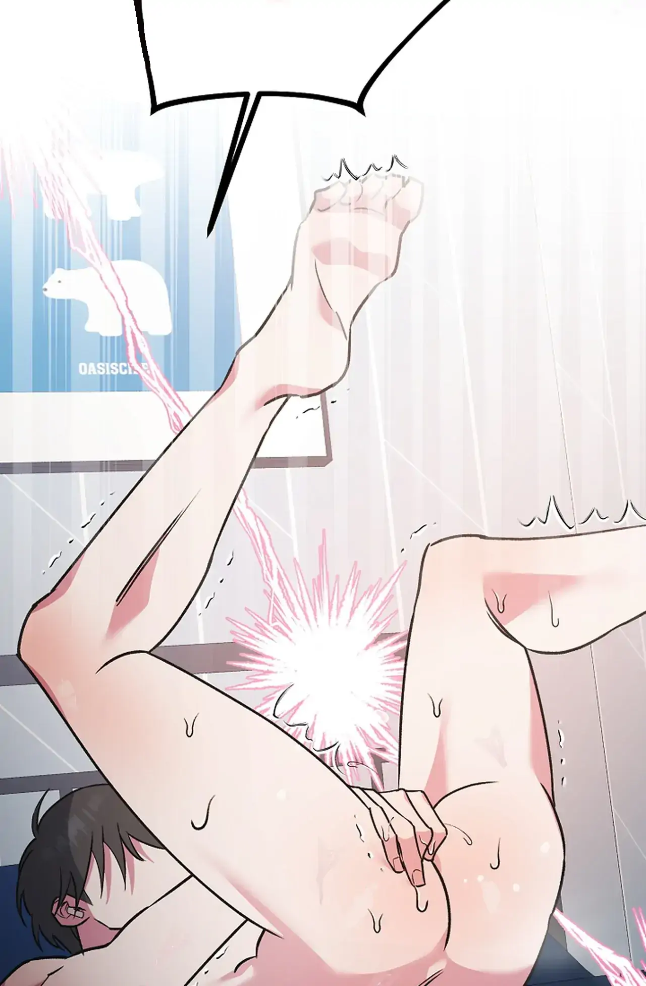 Obscene Phone Call - Chapter 1 manhwa