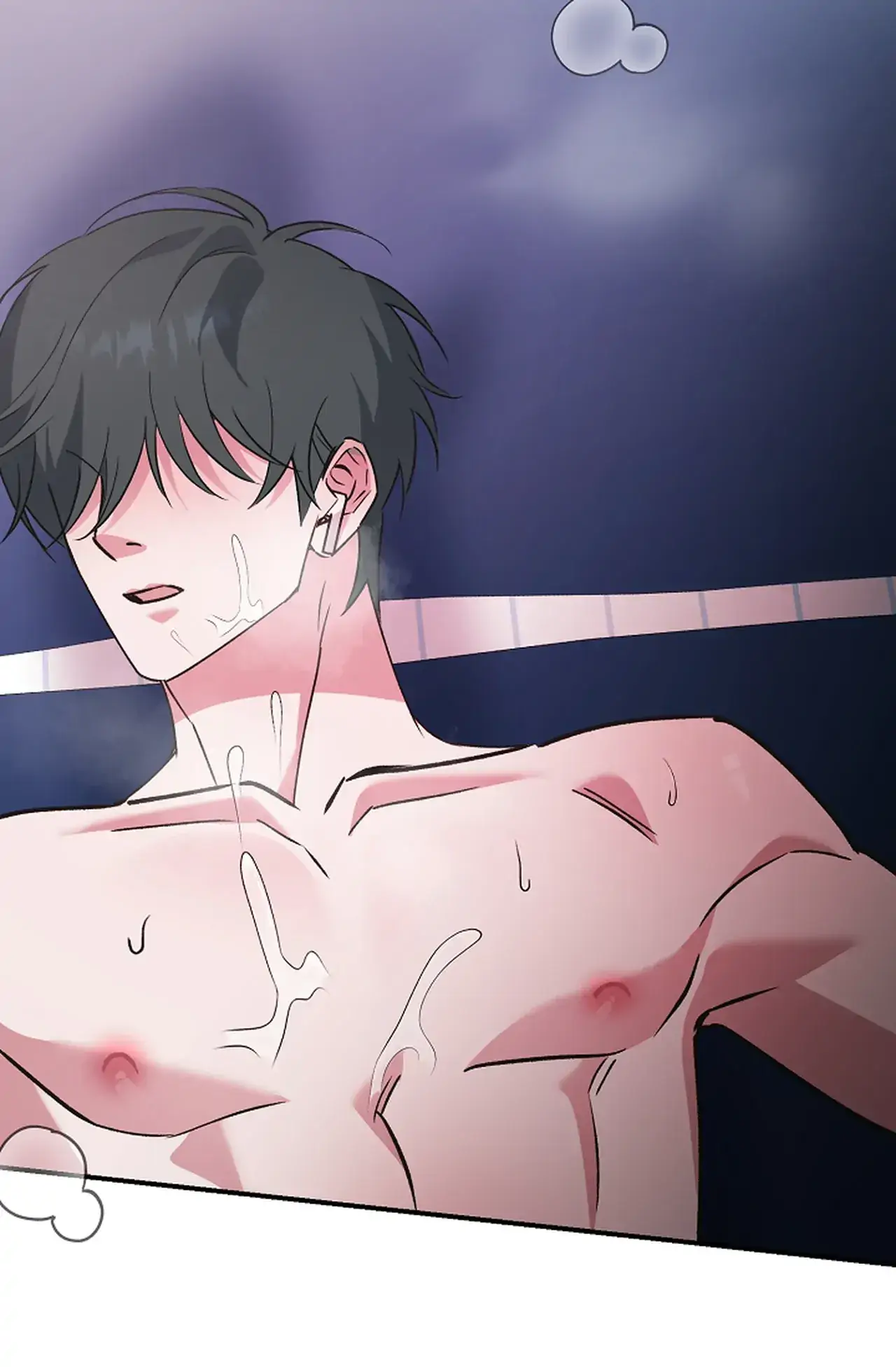 Obscene Phone Call - Chapter 1 manhwa