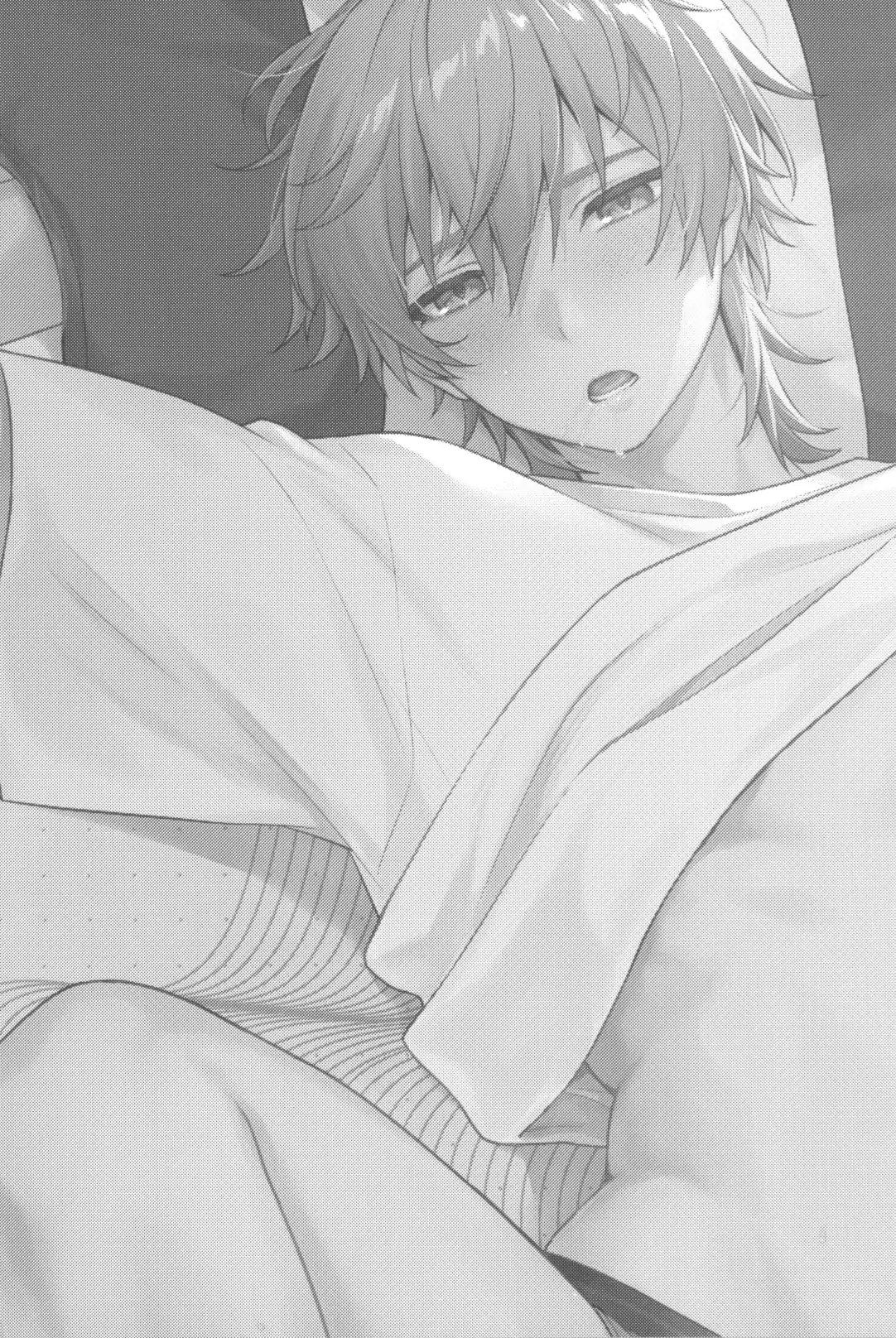 Routine (Honkai: Star Rail dj) - Oneshot manhwa