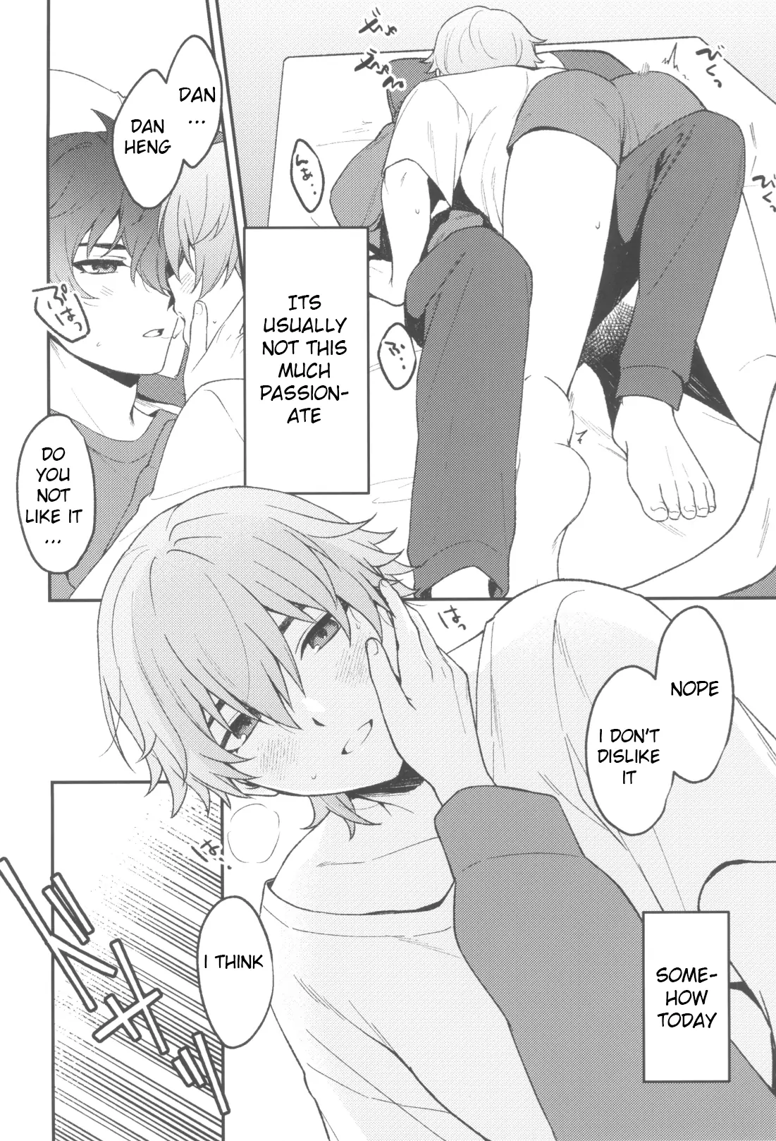 Routine (Honkai: Star Rail dj) - Oneshot manhwa
