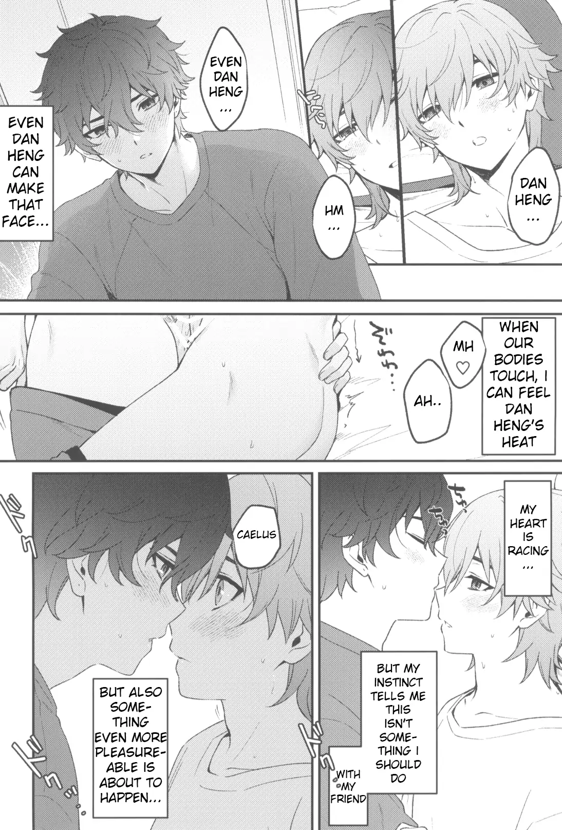 Routine (Honkai: Star Rail dj) - Oneshot manhwa