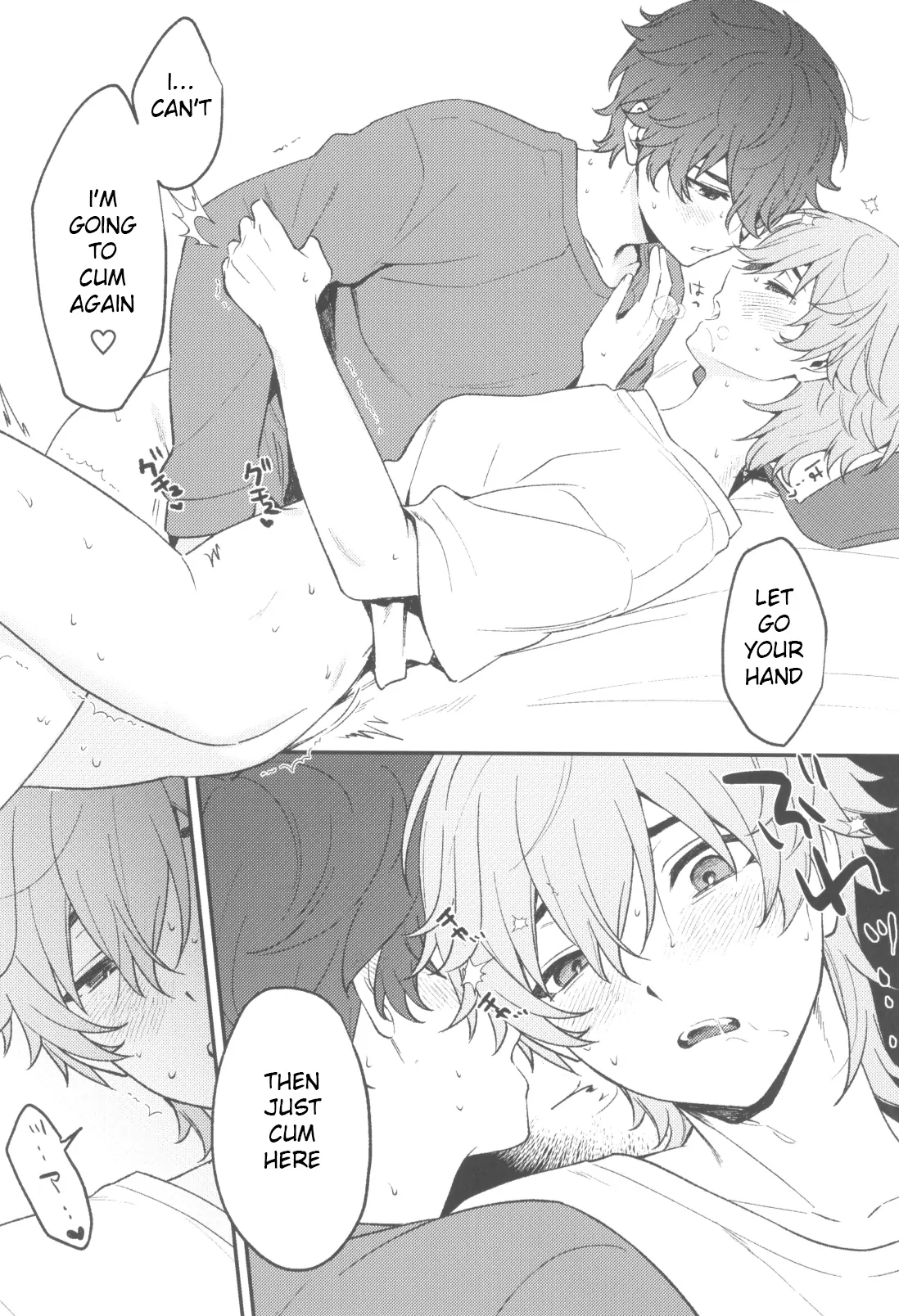 Routine (Honkai: Star Rail dj) - Oneshot manhwa