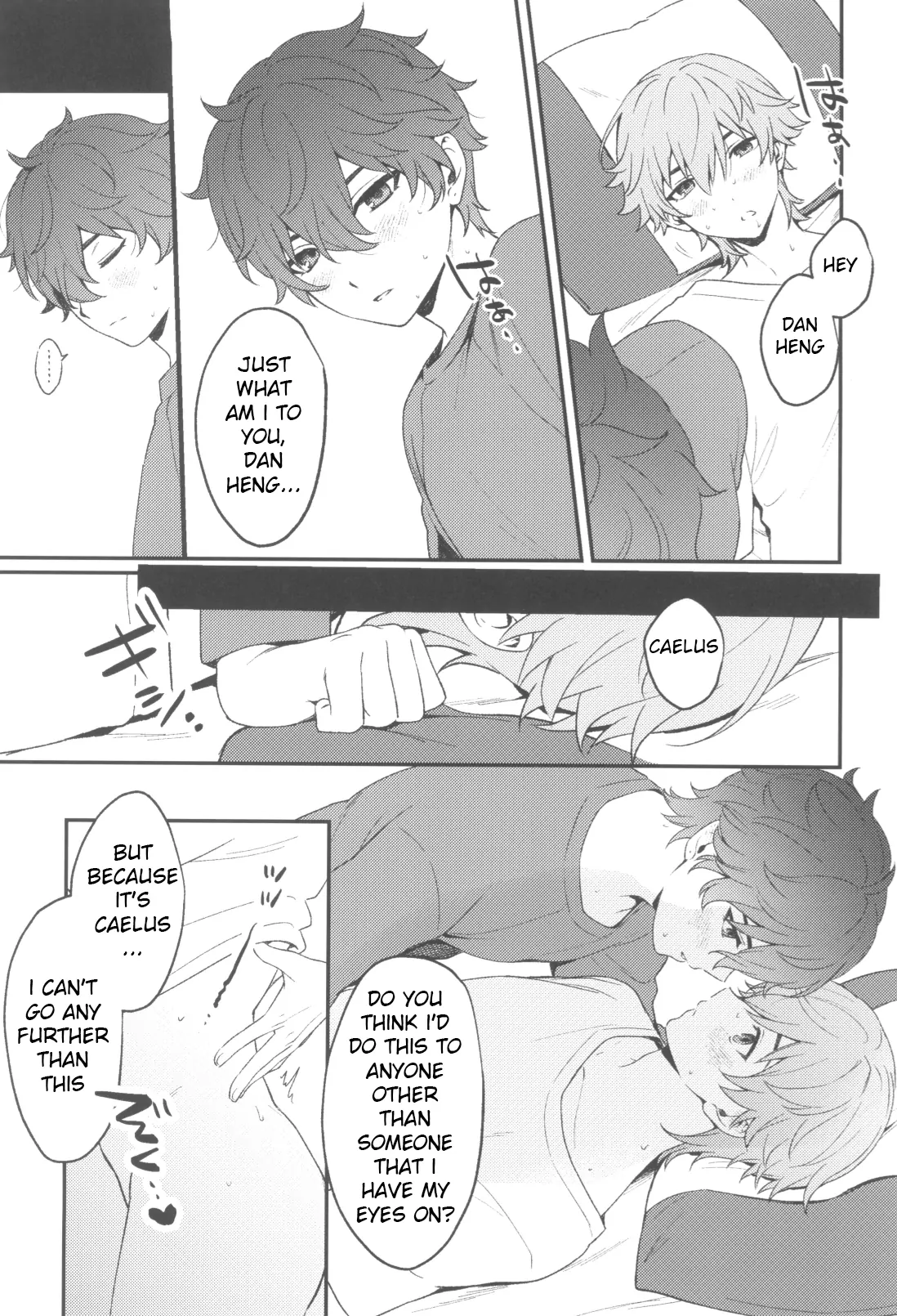 Routine (Honkai: Star Rail dj) - Oneshot manhwa