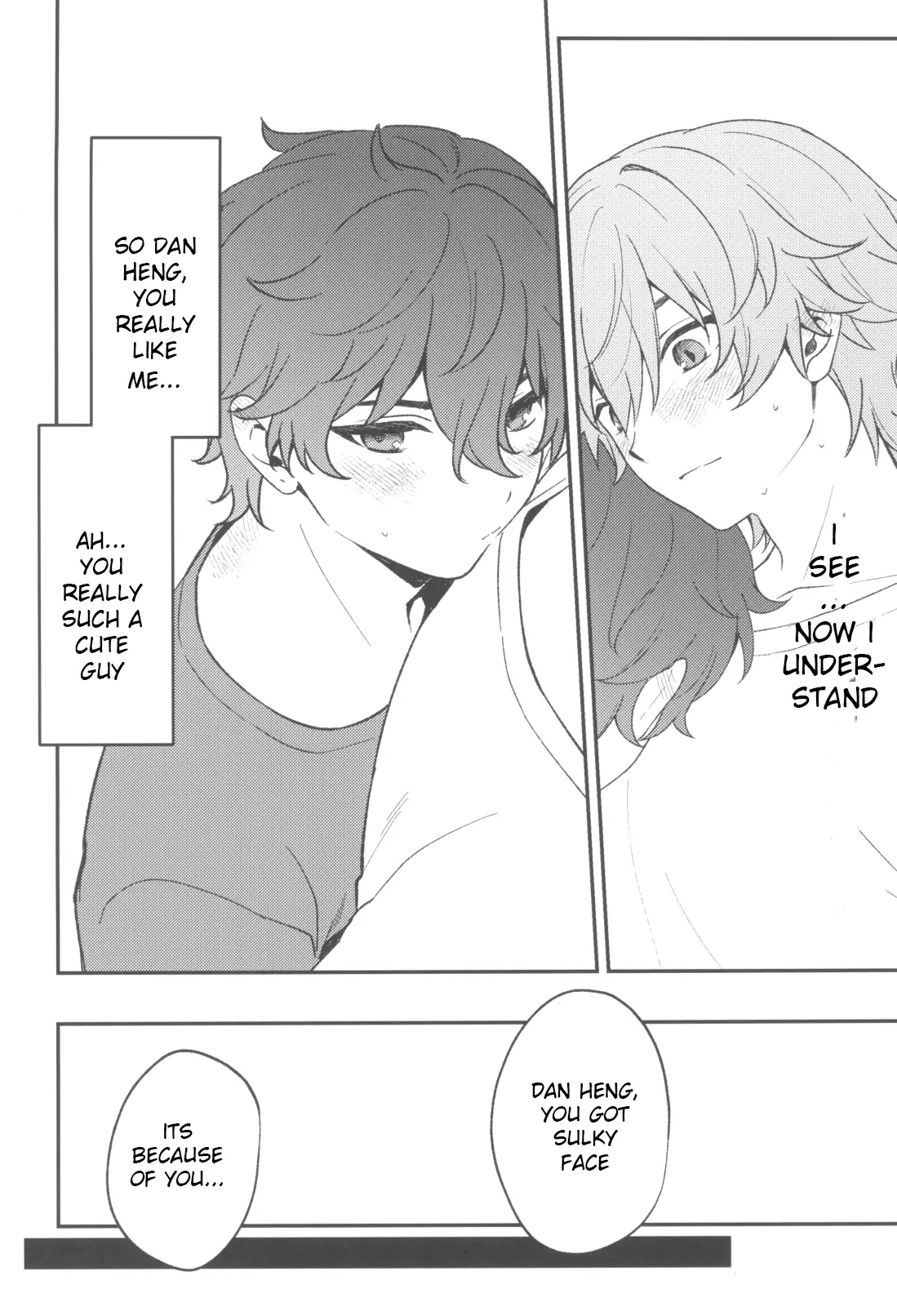 Routine (Honkai: Star Rail dj) - Oneshot manhwa