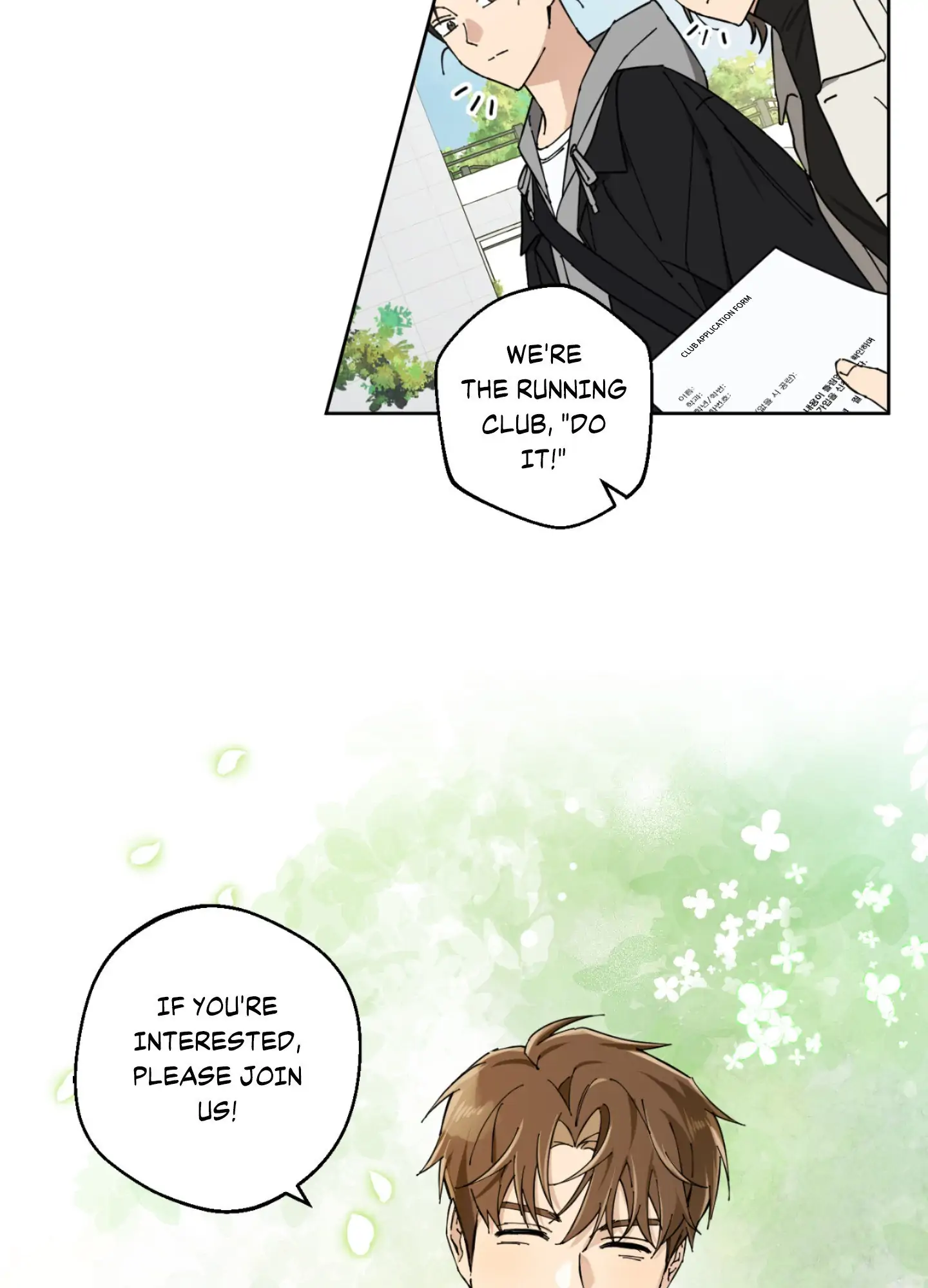 Melting Flirting Cookie (Mature) [Official] - Episode 1 manhwa