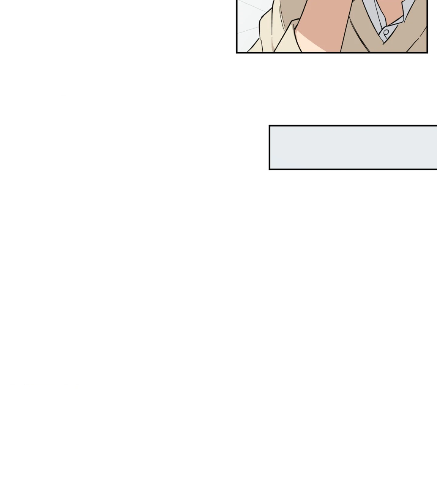 Melting Flirting Cookie (Mature) [Official] - Episode 1 manhwa