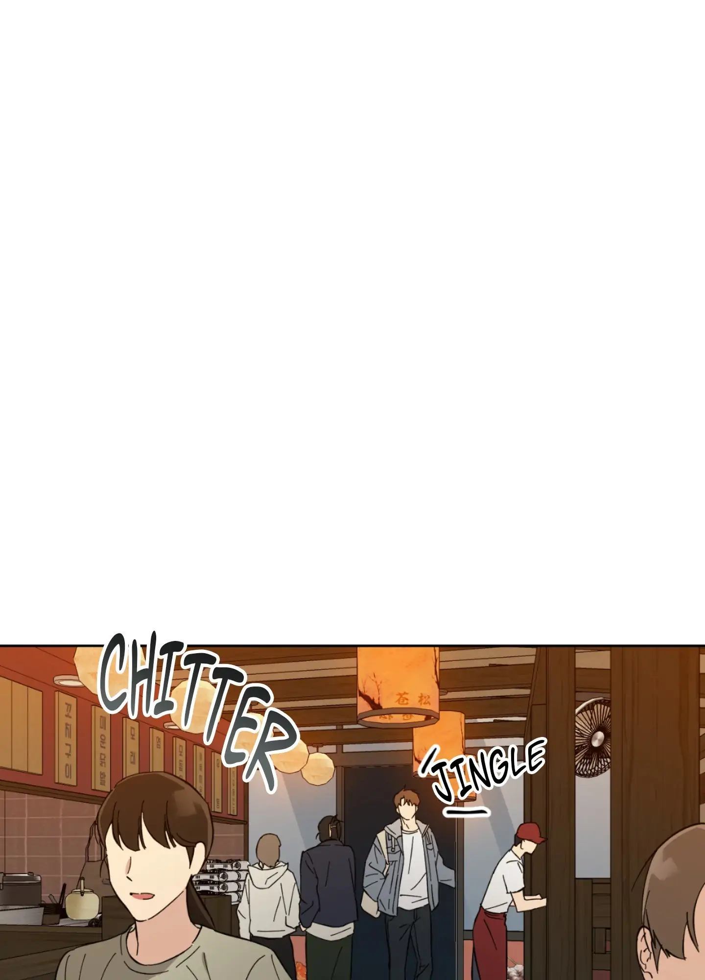 Melting Flirting Cookie (Mature) [Official] - Episode 1 manhwa