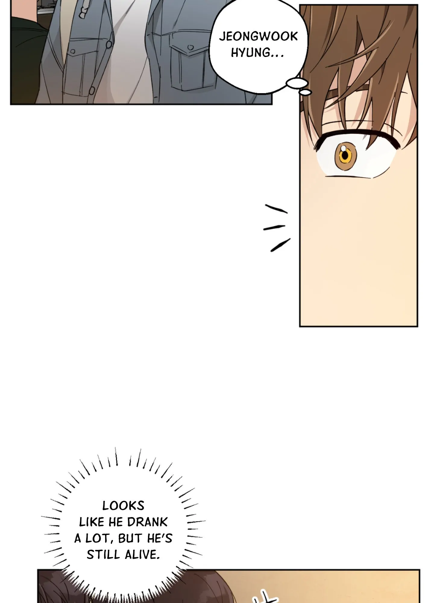 Melting Flirting Cookie (Mature) [Official] - Episode 1 manhwa
