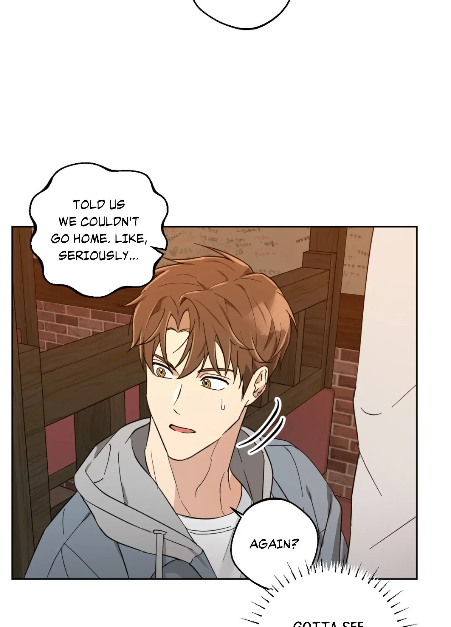Melting Flirting Cookie (Mature) [Official] - Episode 1 manhwa