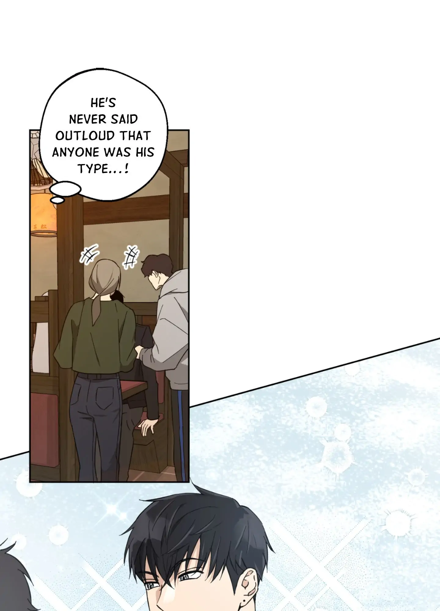 Melting Flirting Cookie (Mature) [Official] - Episode 1 manhwa