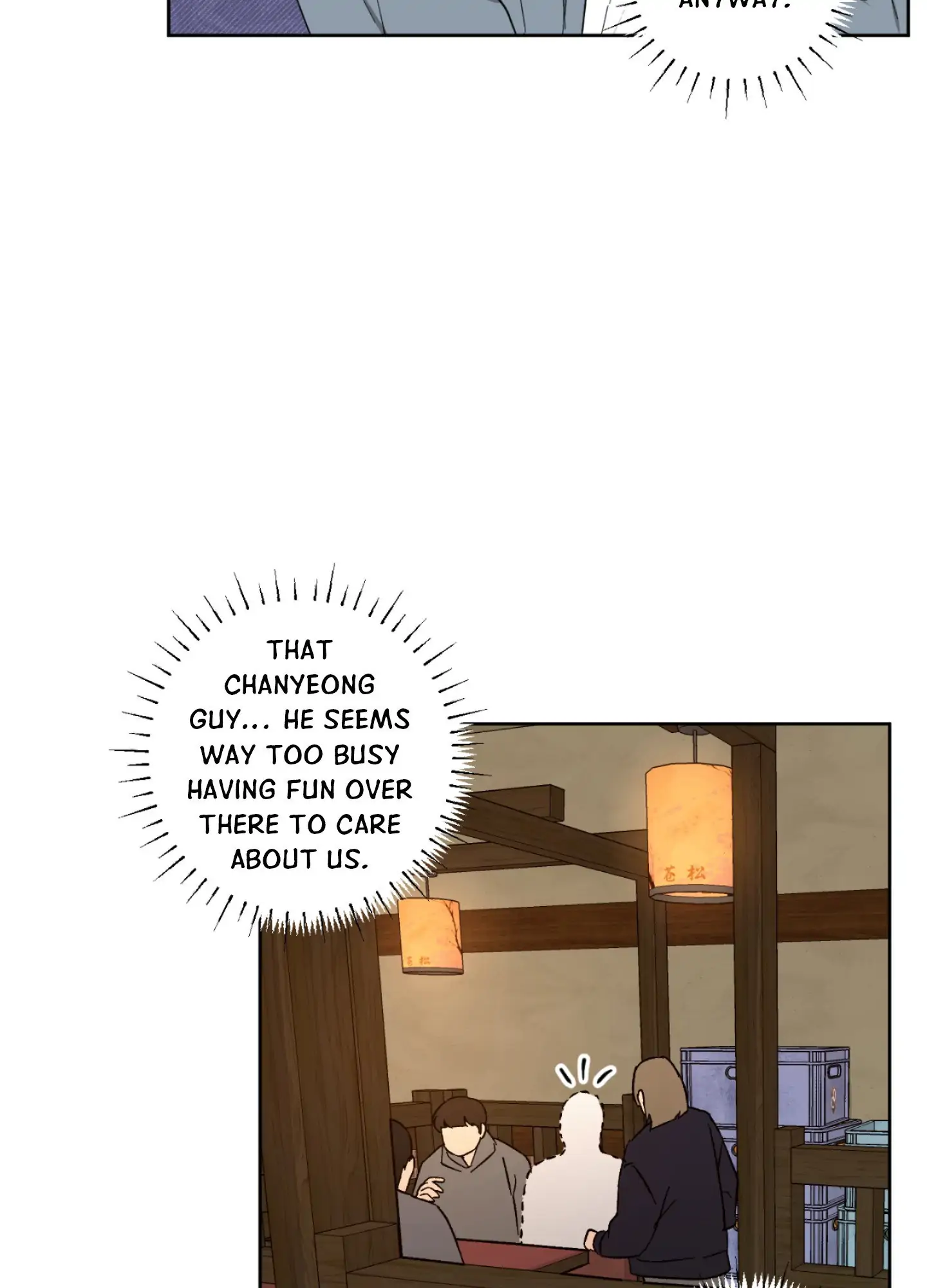 Melting Flirting Cookie (Mature) [Official] - Episode 1 manhwa