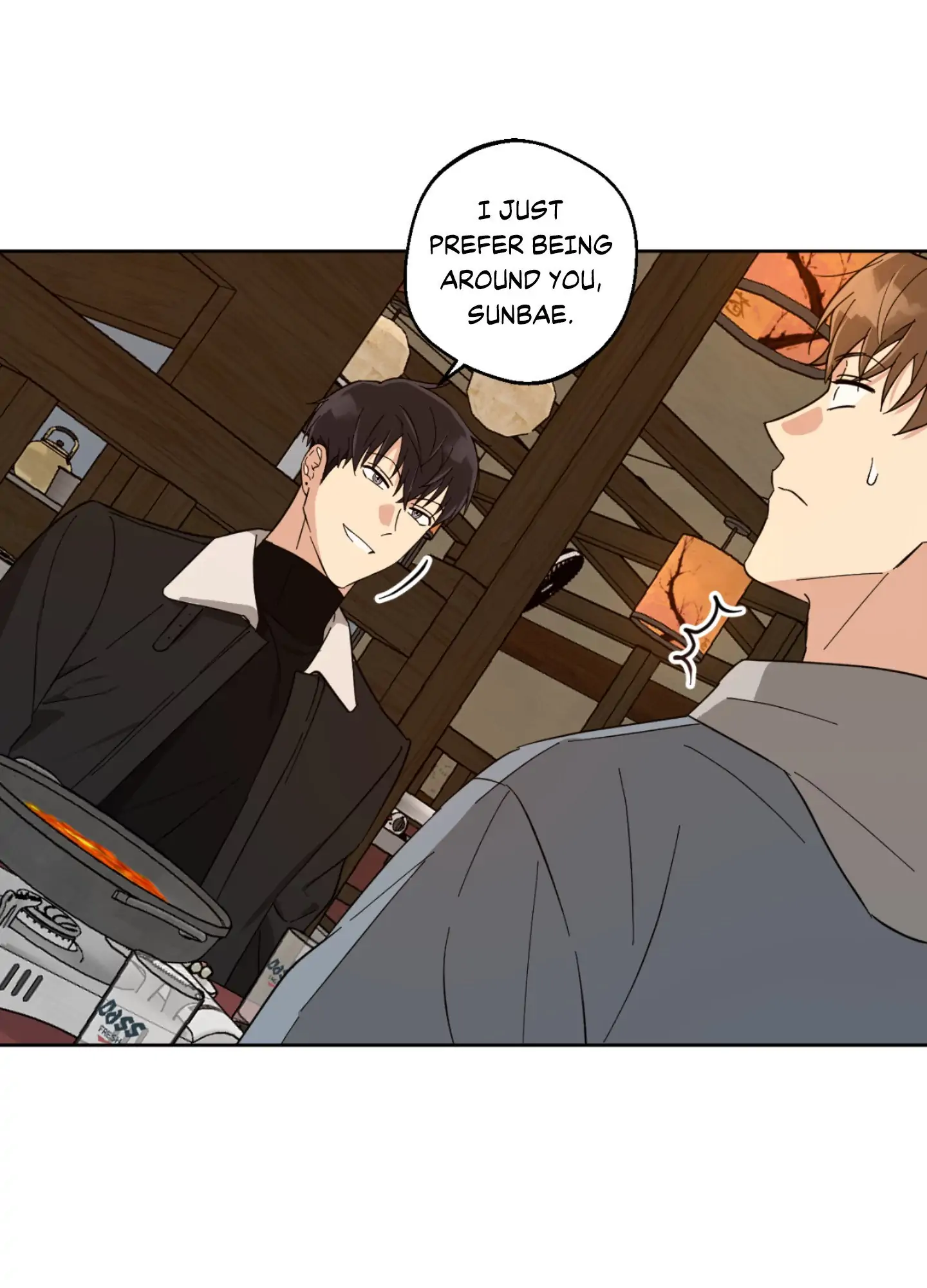 Melting Flirting Cookie (Mature) [Official] - Episode 1 manhwa