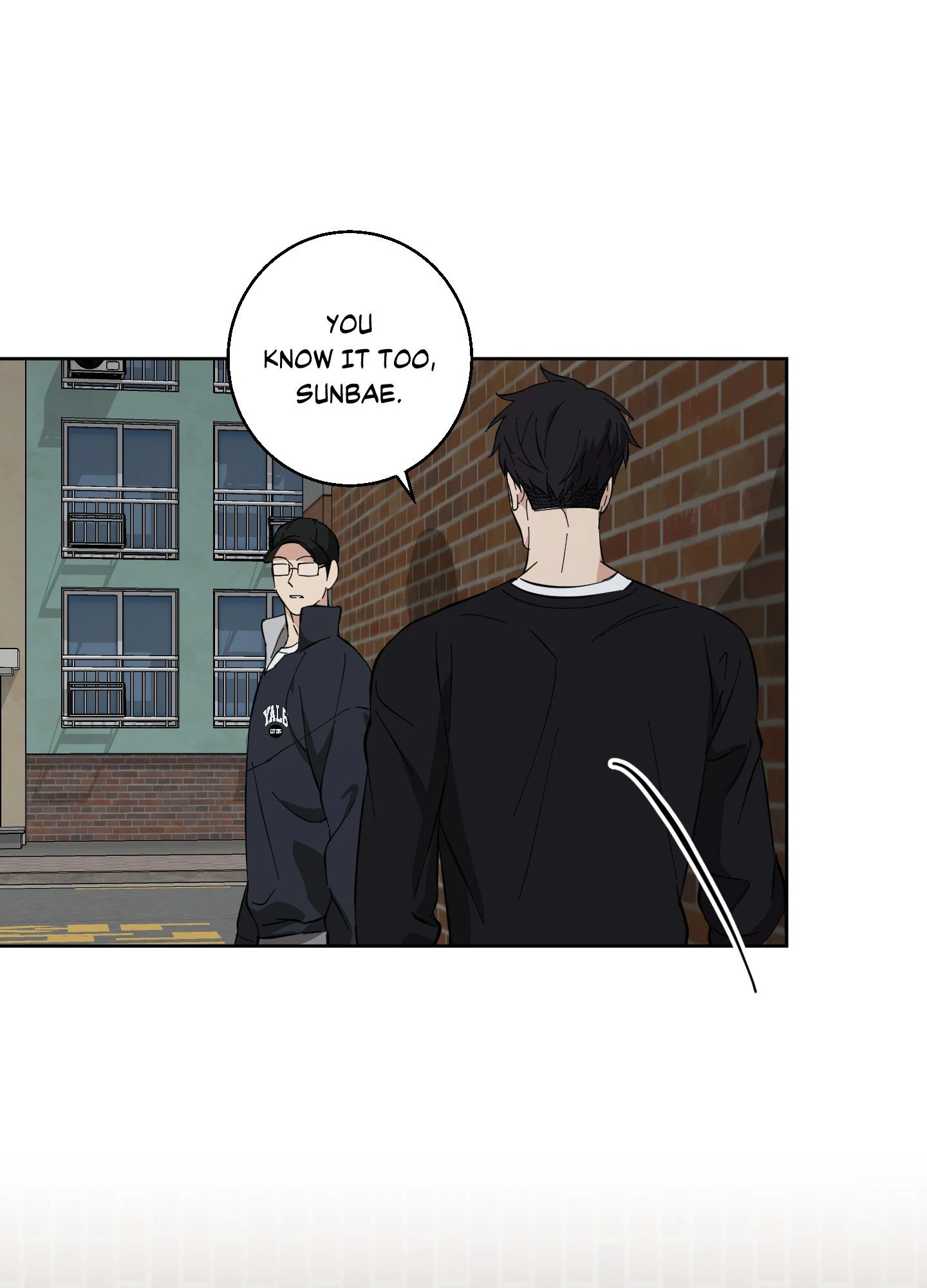 Melting Flirting Cookie (Mature) [Official] - Episode 10 manhwa