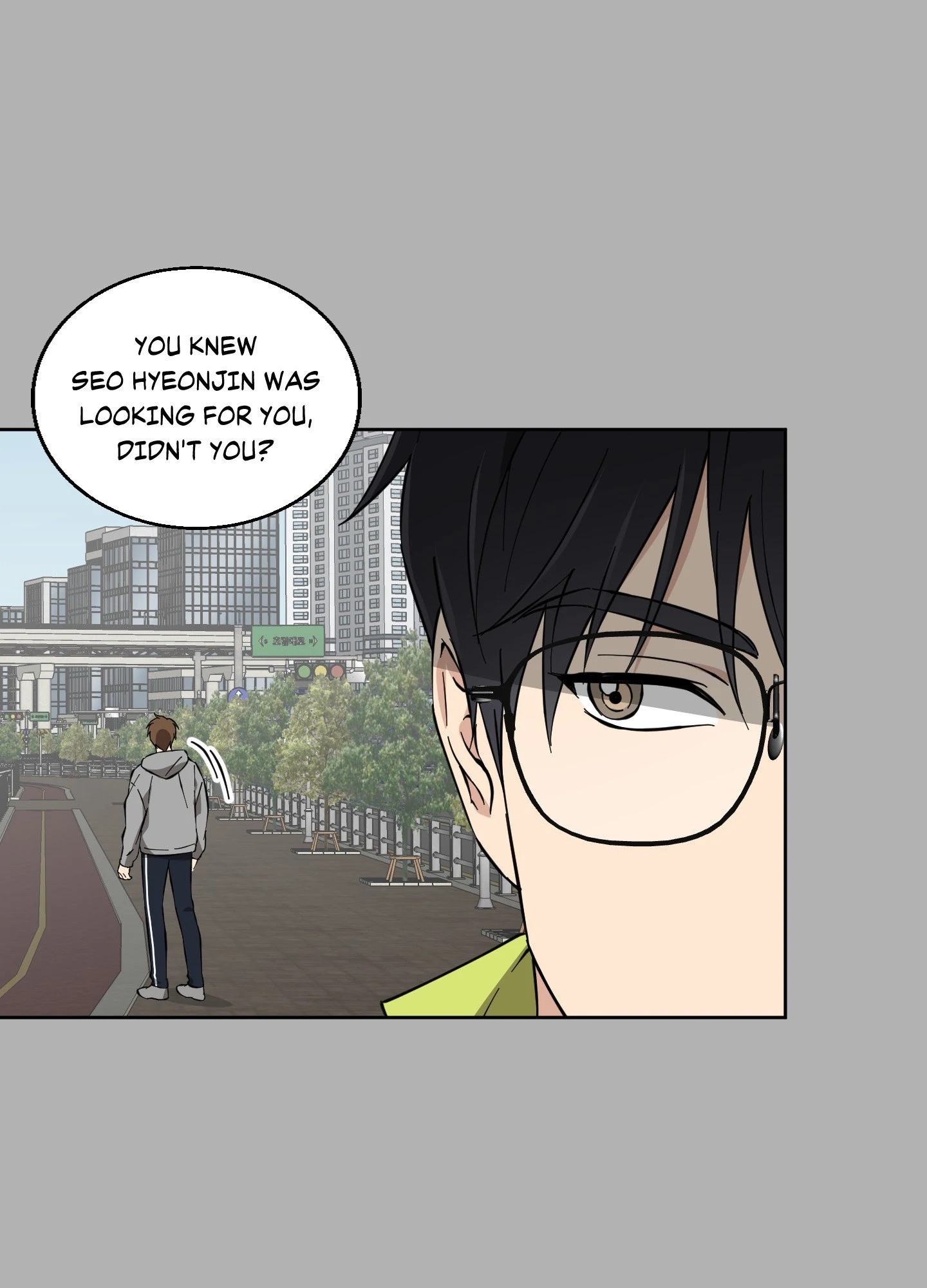 Melting Flirting Cookie (Mature) [Official] - Episode 10 manhwa