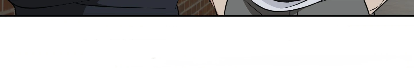Melting Flirting Cookie (Mature) [Official] - Episode 10 manhwa