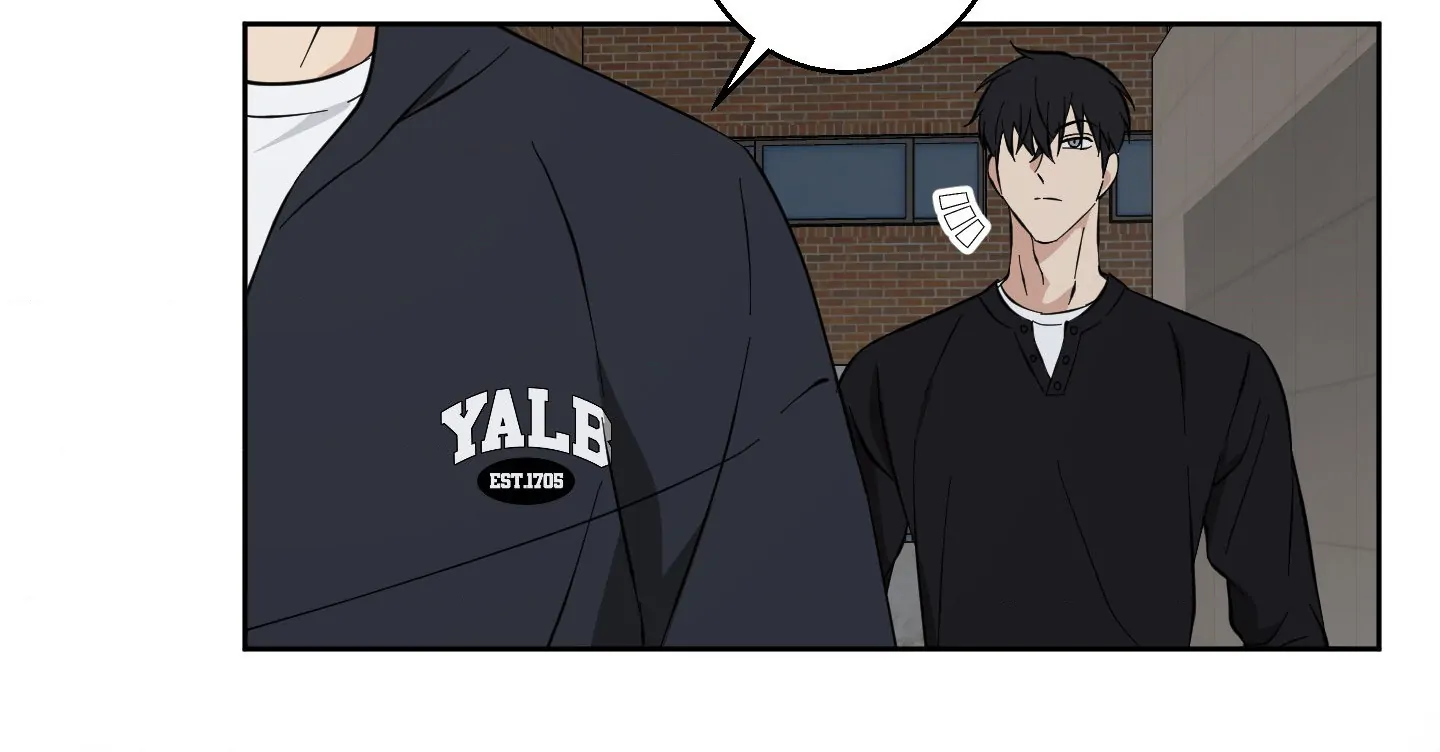 Melting Flirting Cookie (Mature) [Official] - Episode 10 manhwa