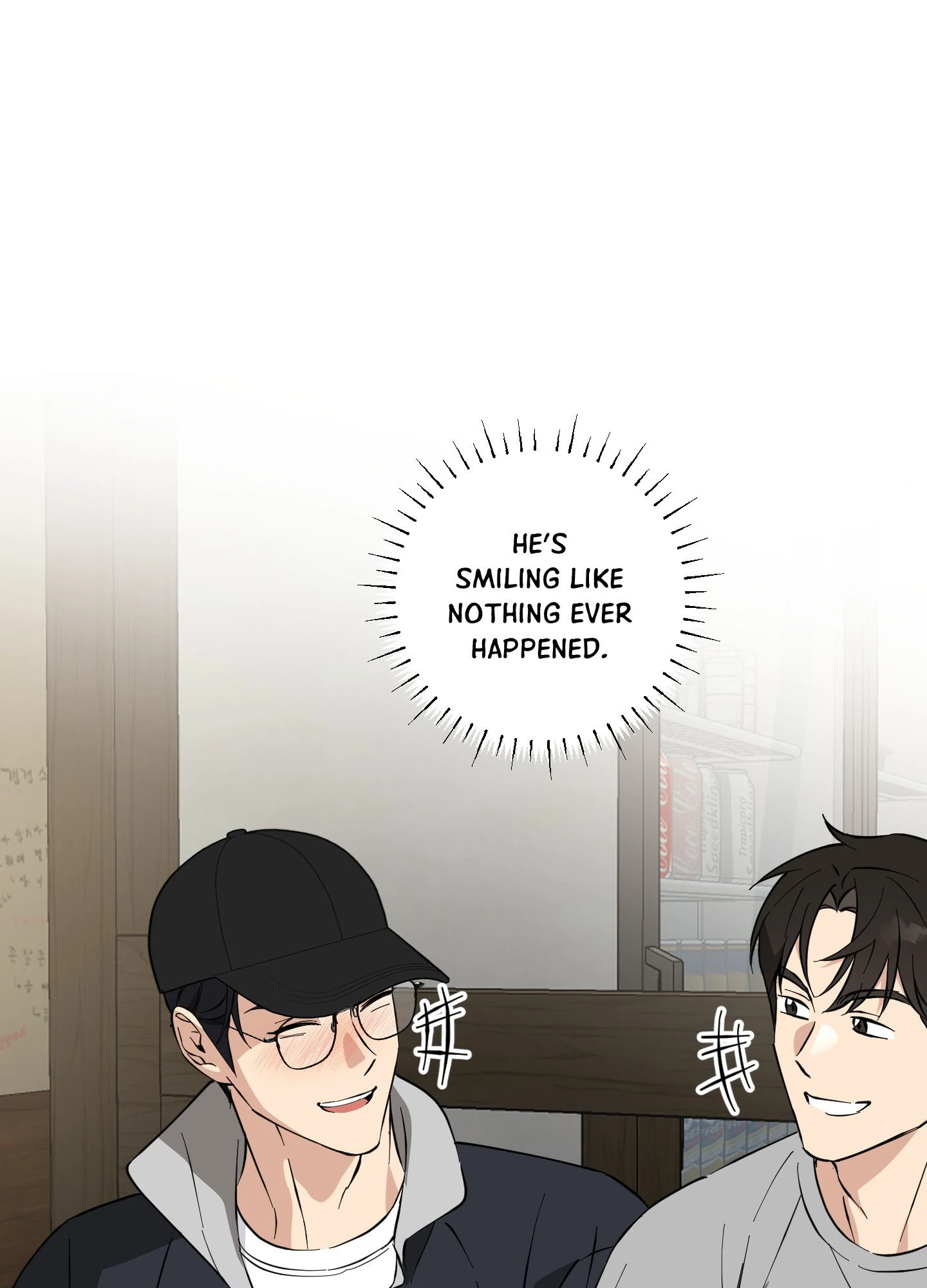 Melting Flirting Cookie (Mature) [Official] - Episode 10 manhwa
