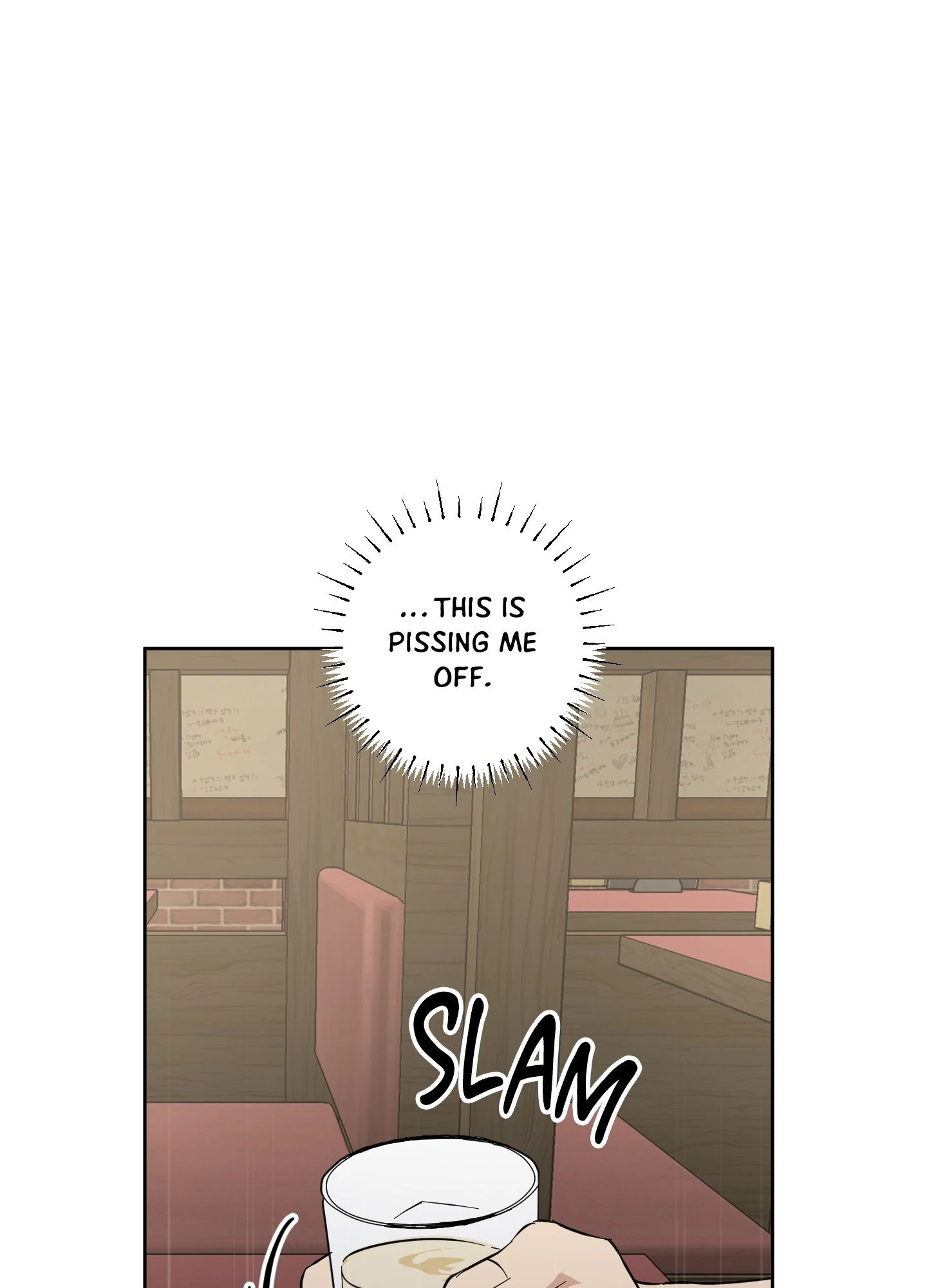 Melting Flirting Cookie (Mature) [Official] - Episode 10 manhwa