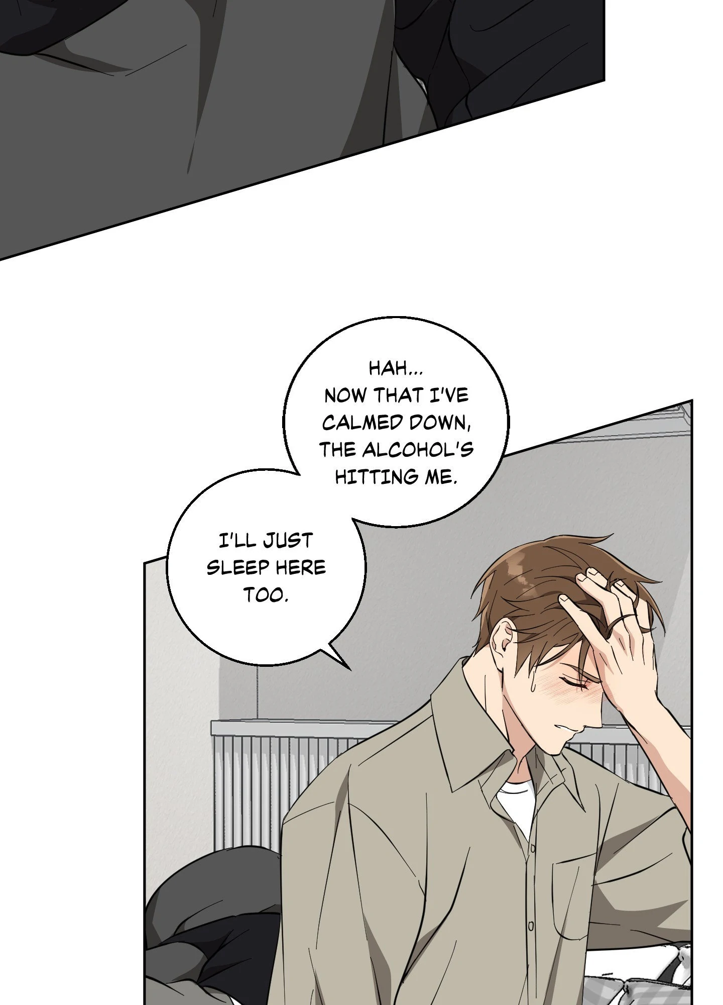 Melting Flirting Cookie (Mature) [Official] - Episode 10 manhwa