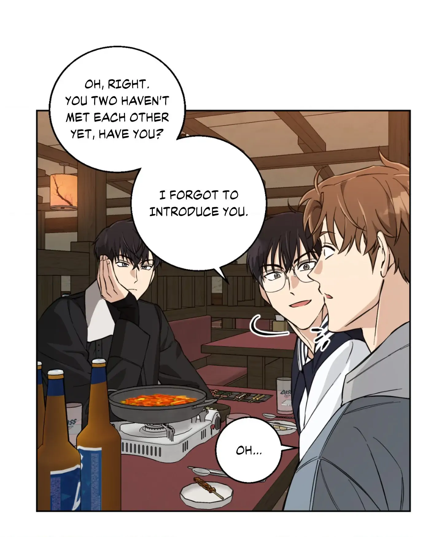 Melting Flirting Cookie (Mature) [Official] - Episode 2 manhwa