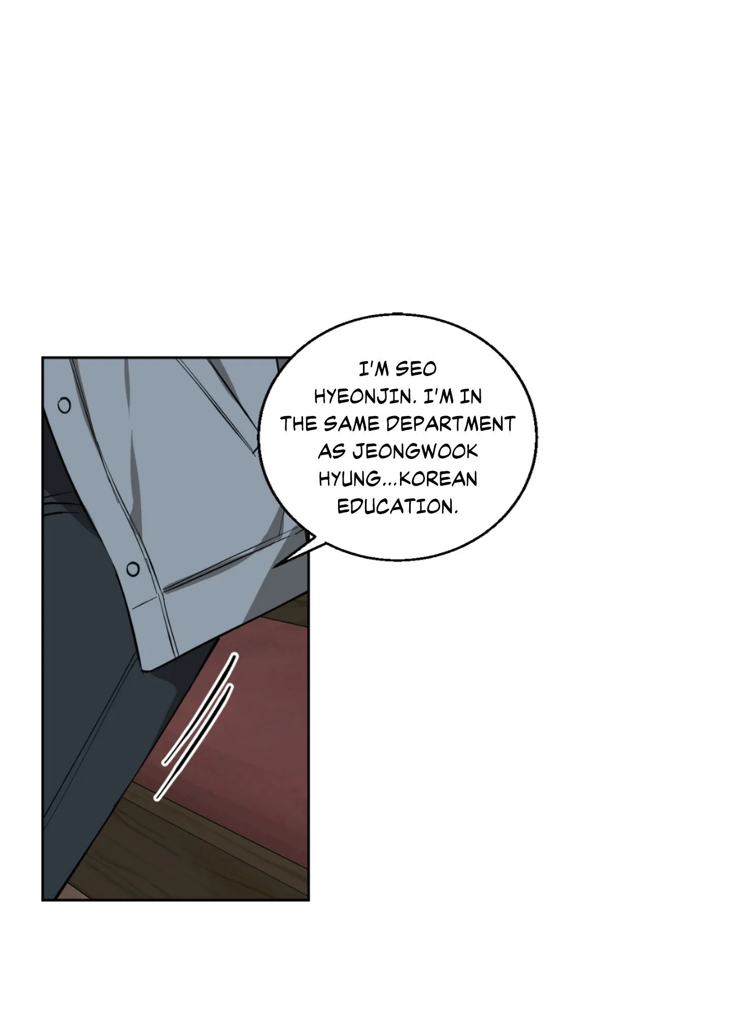 Melting Flirting Cookie (Mature) [Official] - Episode 2 manhwa
