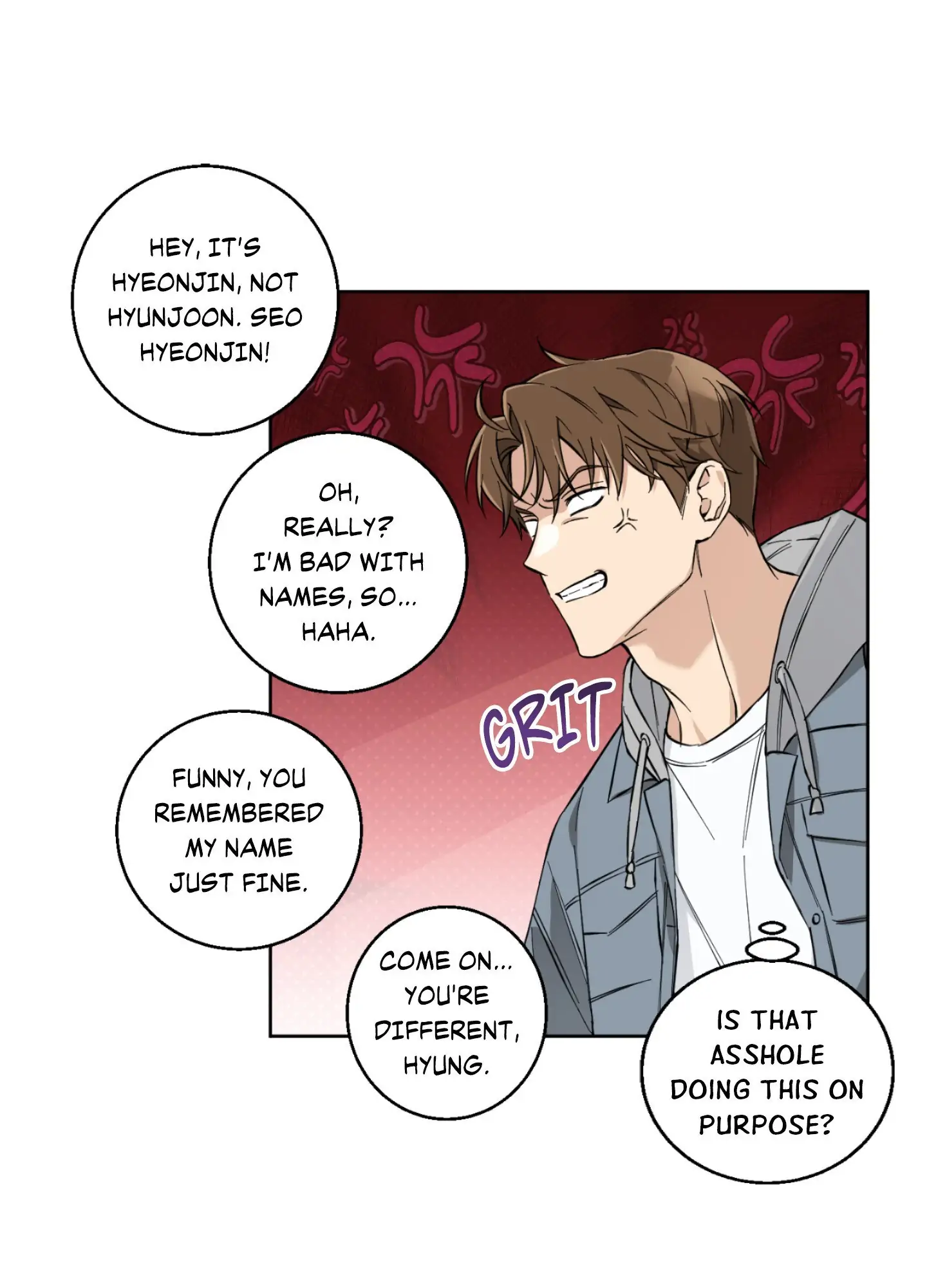 Melting Flirting Cookie (Mature) [Official] - Episode 2 manhwa