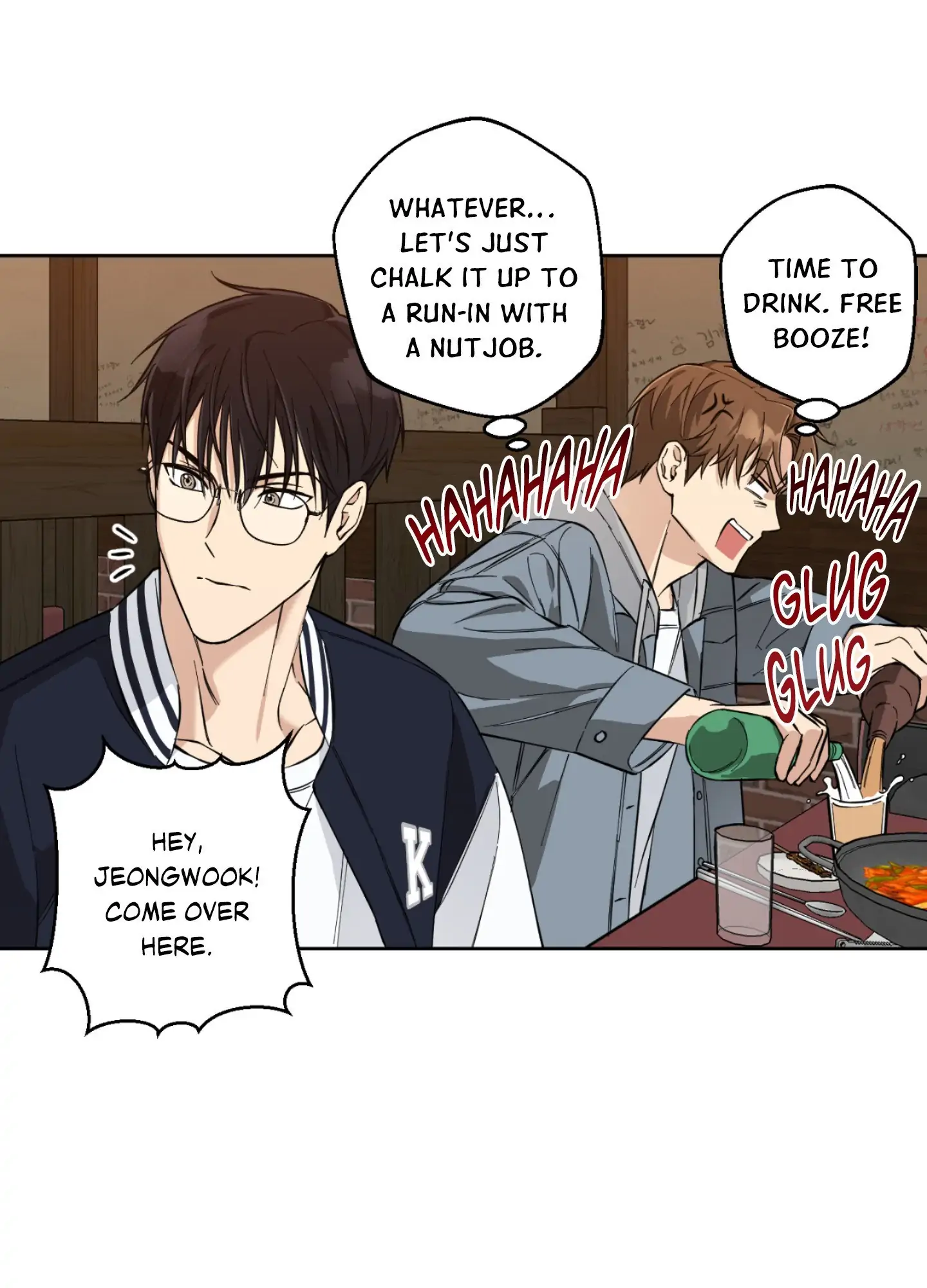 Melting Flirting Cookie (Mature) [Official] - Episode 2 manhwa