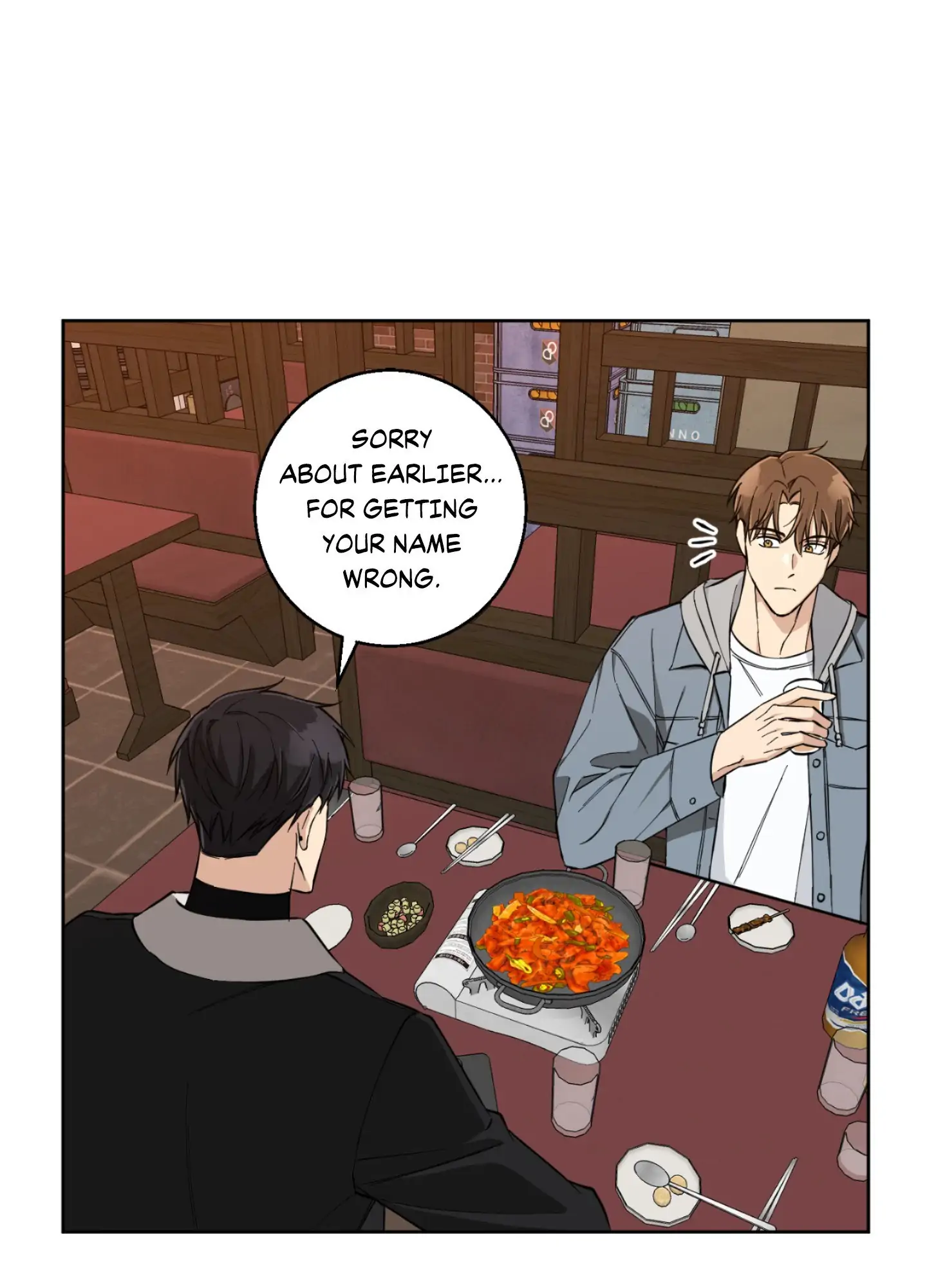 Melting Flirting Cookie (Mature) [Official] - Episode 2 manhwa
