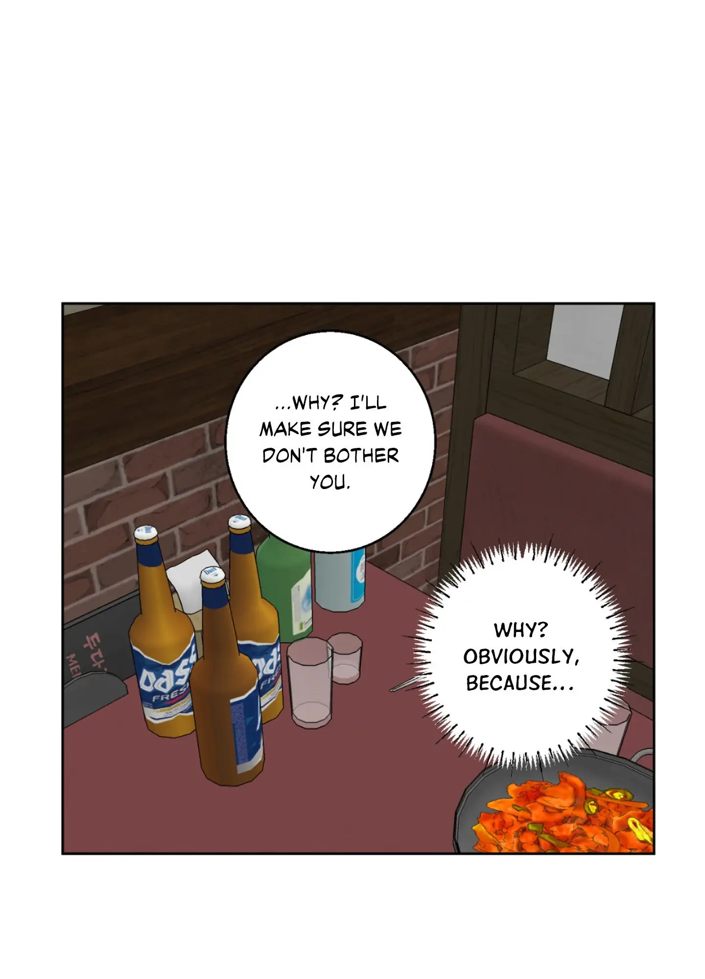 Melting Flirting Cookie (Mature) [Official] - Episode 2 manhwa