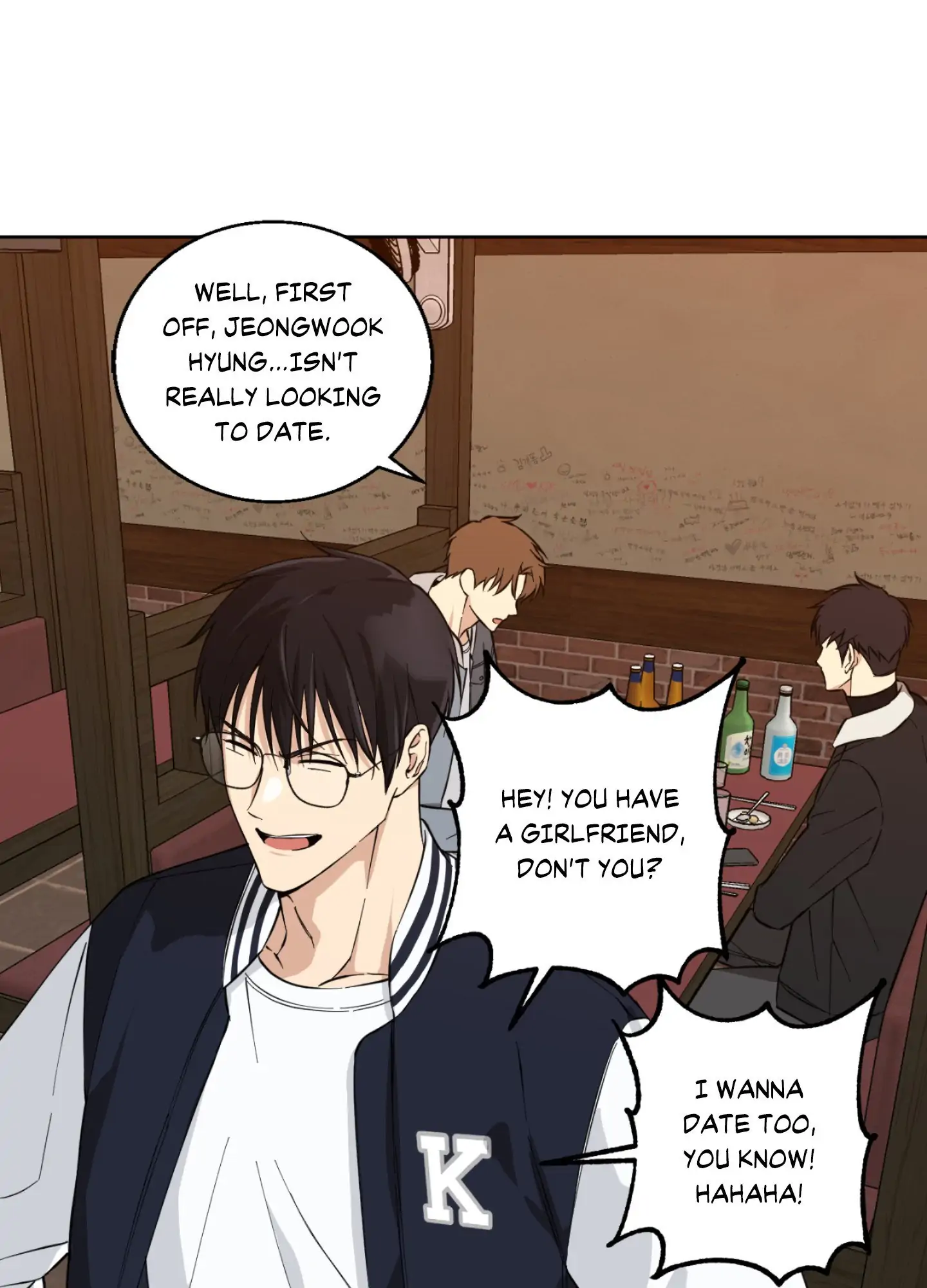 Melting Flirting Cookie (Mature) [Official] - Episode 2 manhwa