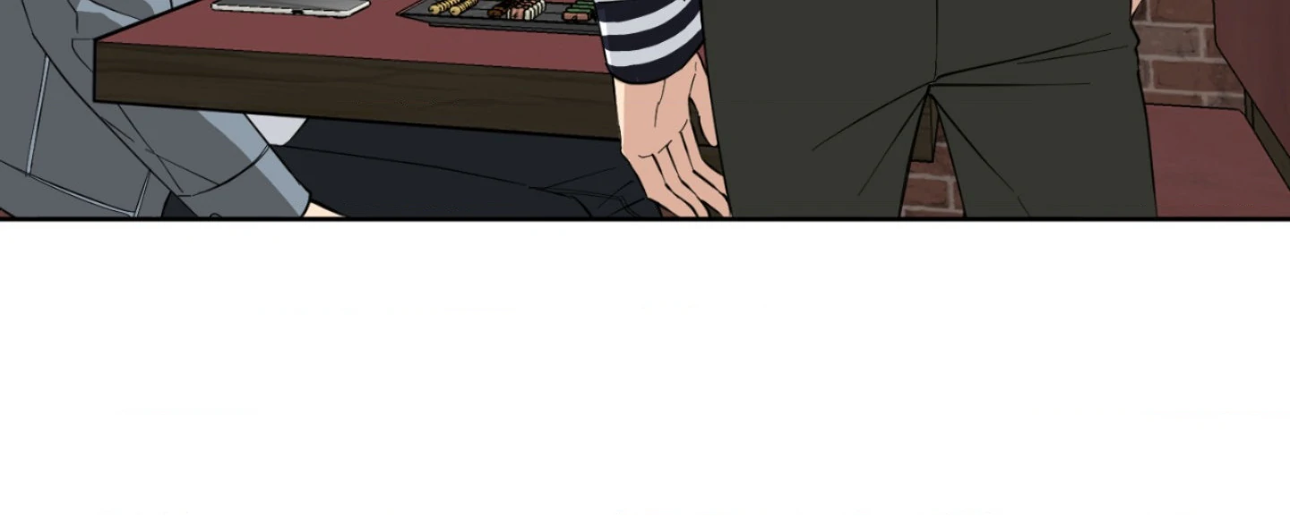 Melting Flirting Cookie (Mature) [Official] - Episode 2 manhwa