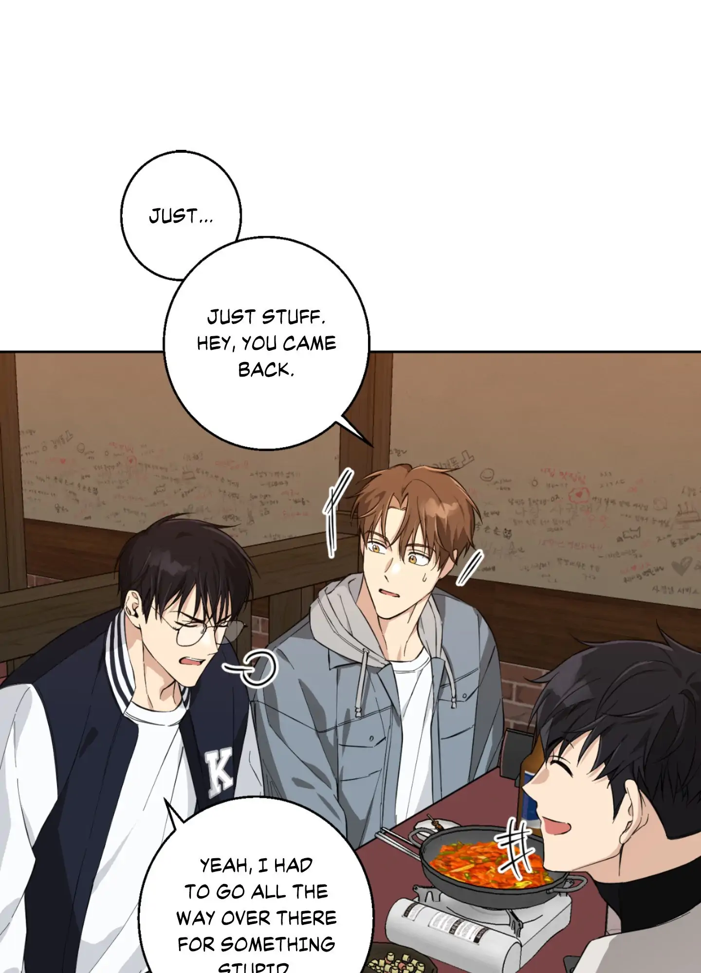 Melting Flirting Cookie (Mature) [Official] - Episode 2 manhwa